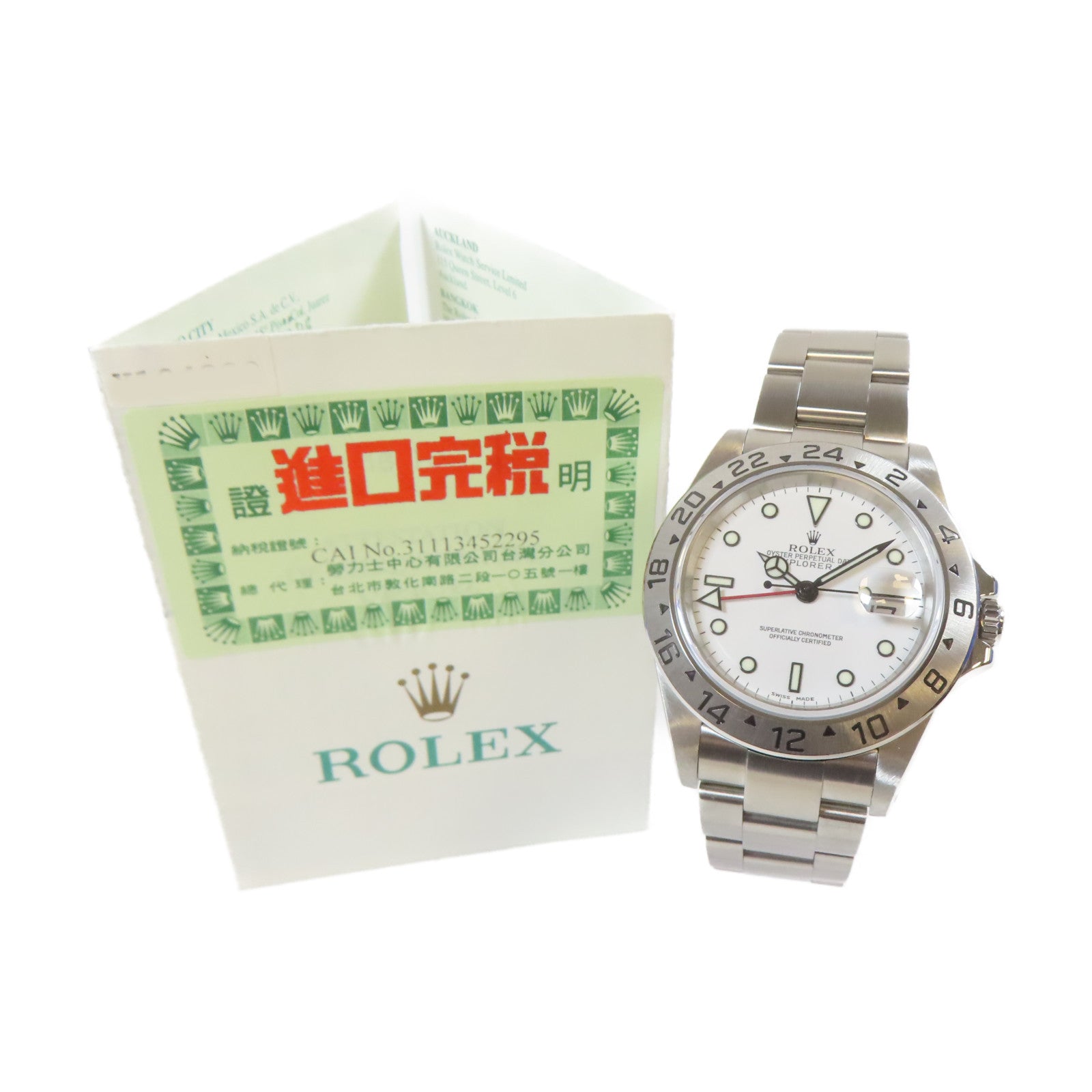 ROLEX ExplorerⅡ不鏽鋼手錶自動機芯白色