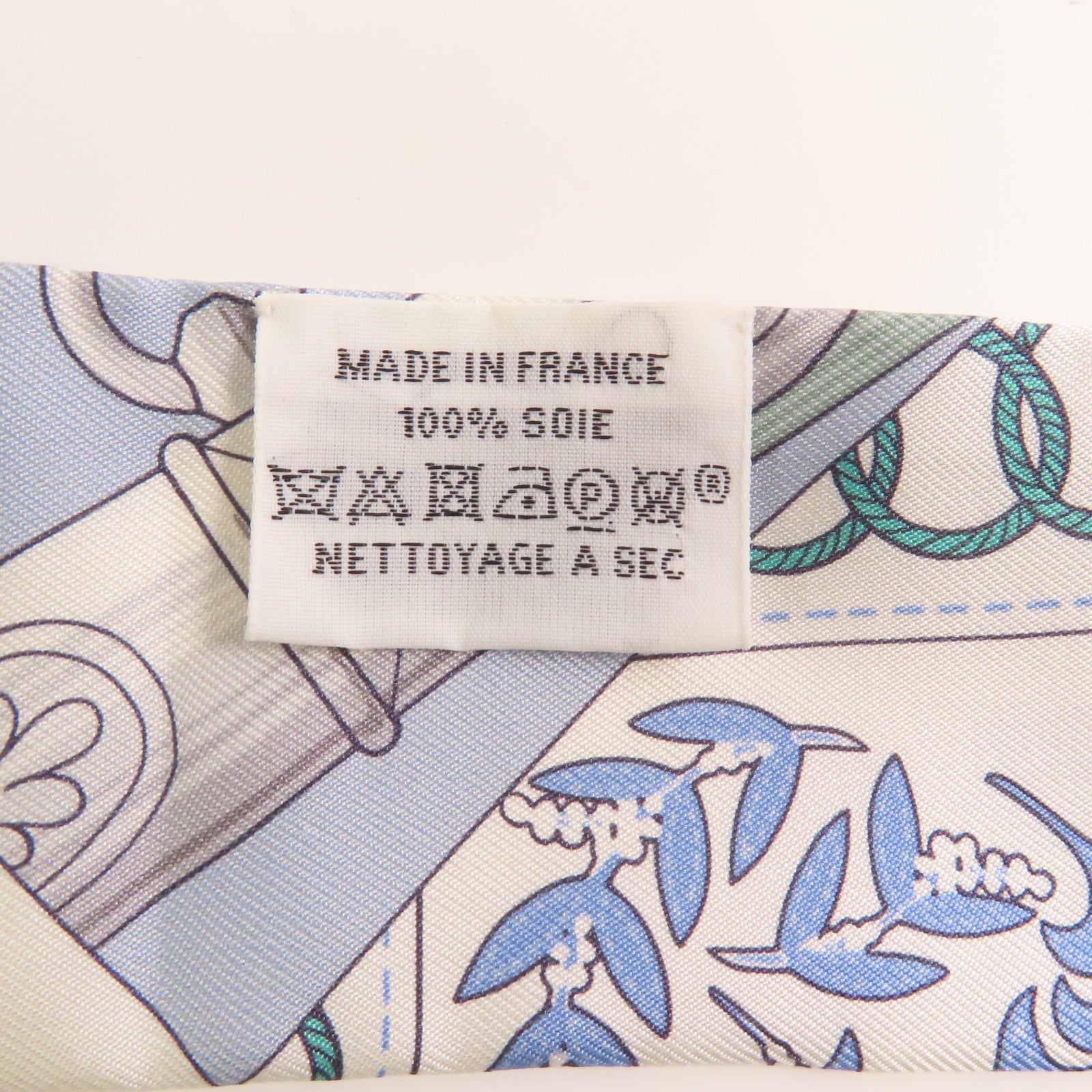 HERMES 絲質Twilly絲巾