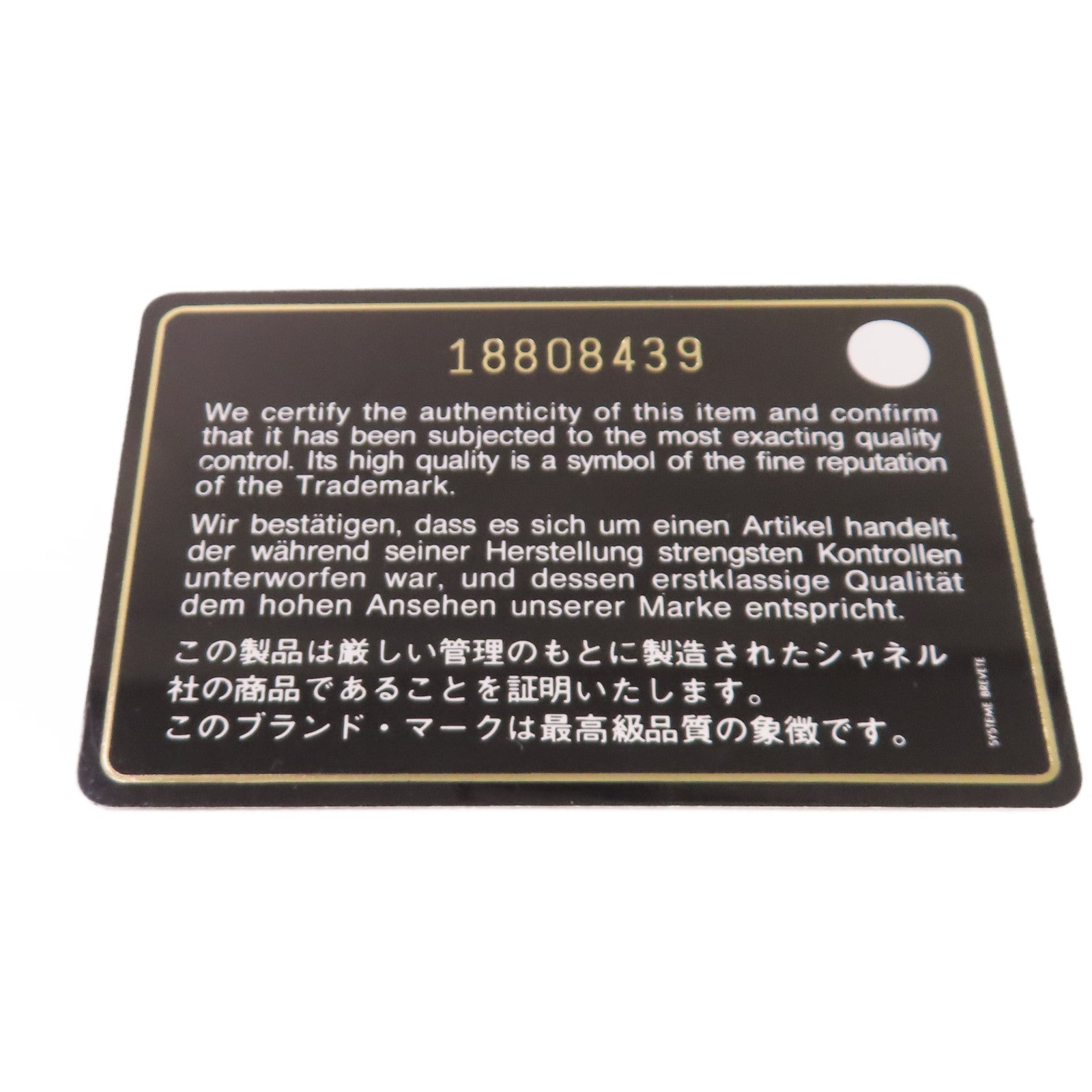 CHANEL 【激減優惠】菱格牛皮皮革Chain Shoulder Bag金扣鏈帶肩背袋酒紅色