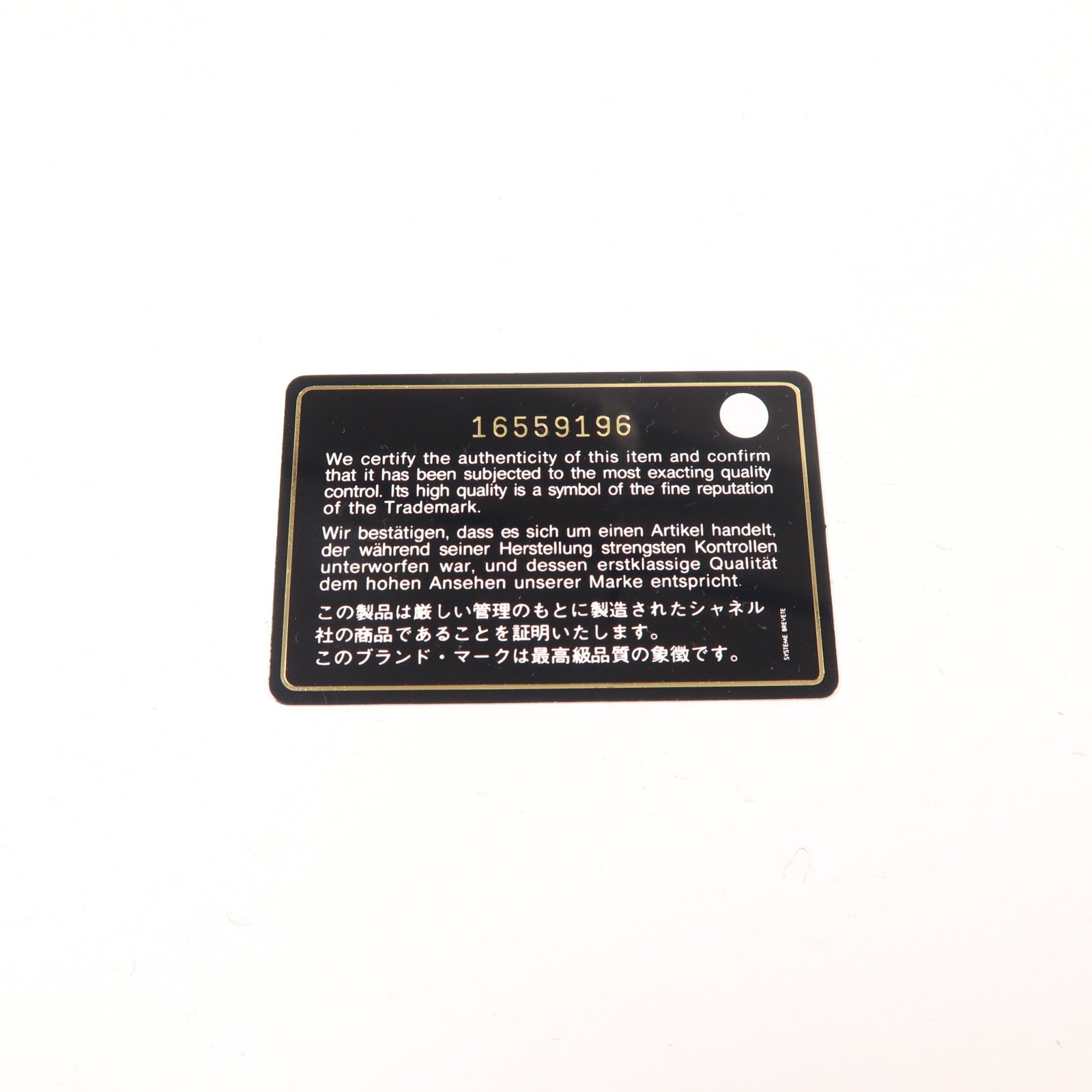 CHANEL 牛皮皮革GST Grand Shopping Tote Bag銀扣鏈帶肩背袋