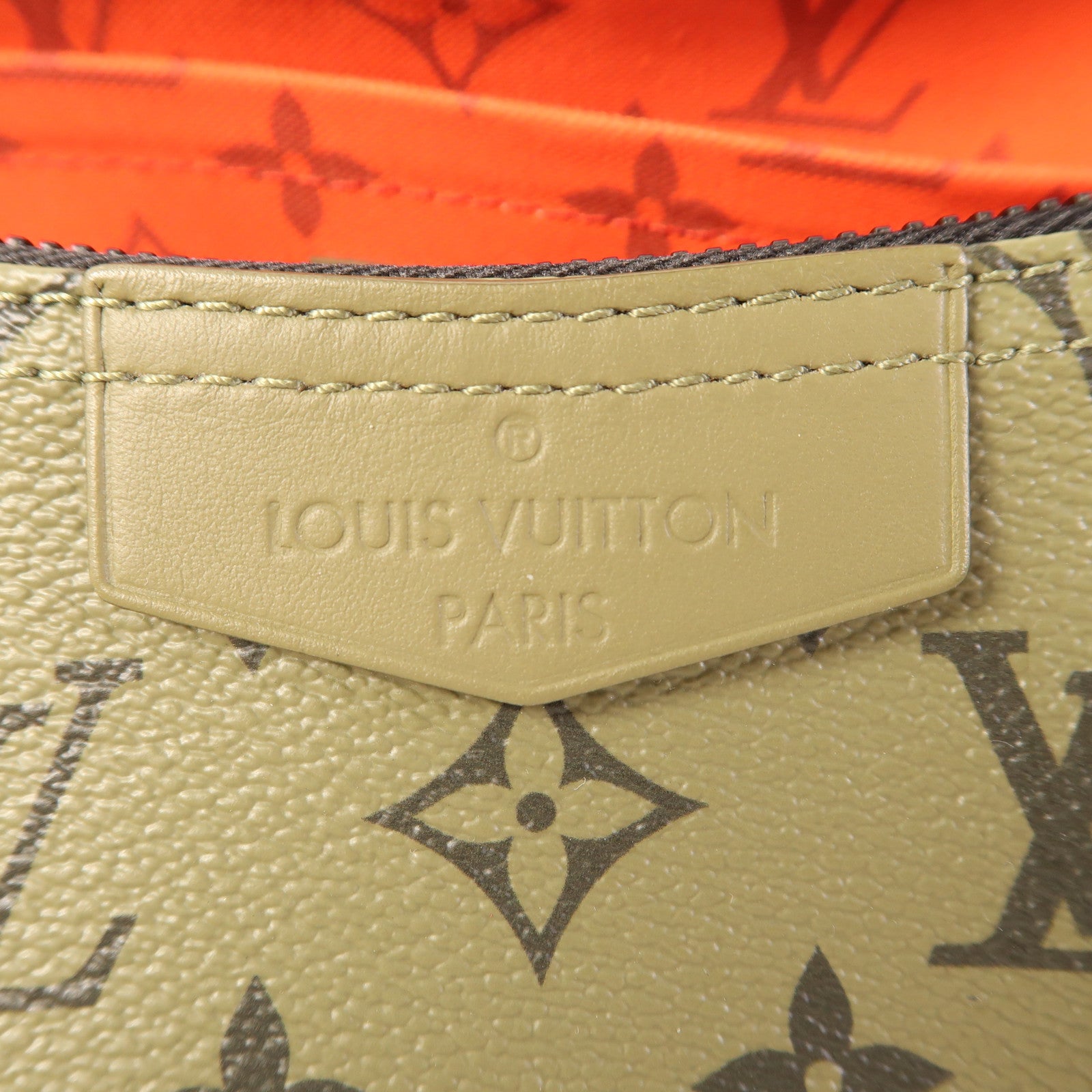 LOUIS VUITTON Monogram Hamac Crossbody肩背袋