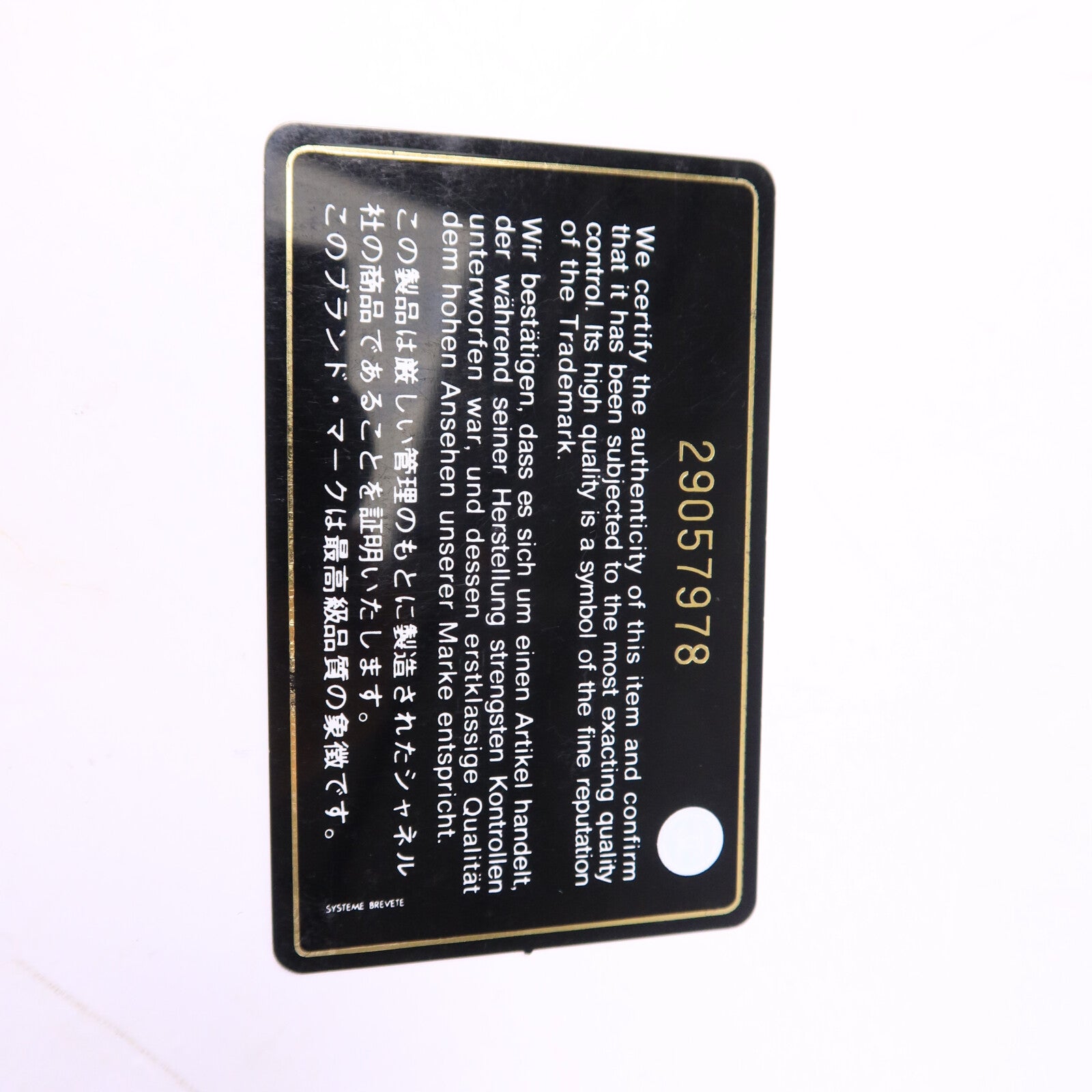CHANEL 羊皮皮革Boy 25鏈帶肩背袋
