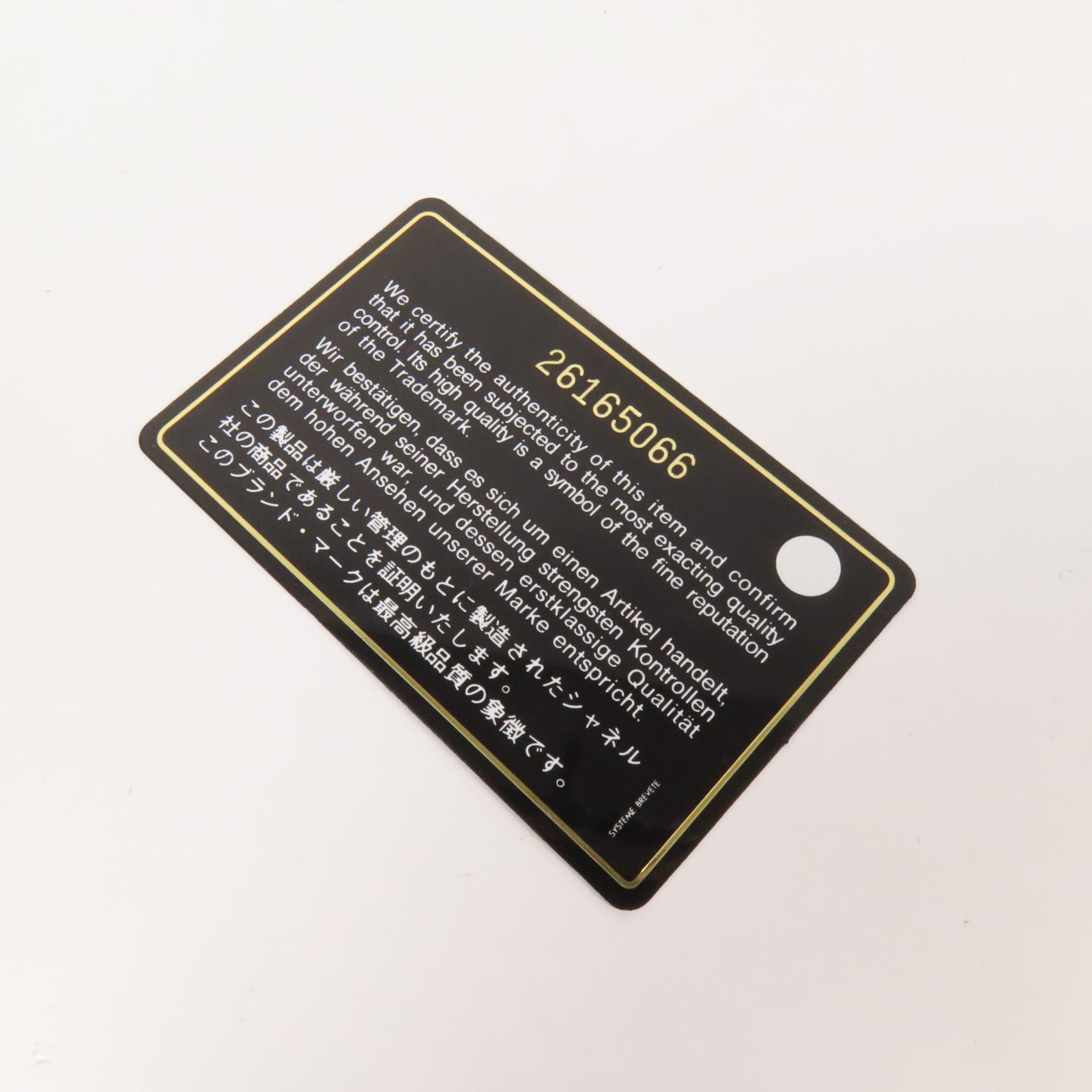 CHANEL 牛皮皮革Card Case銀扣卡片套