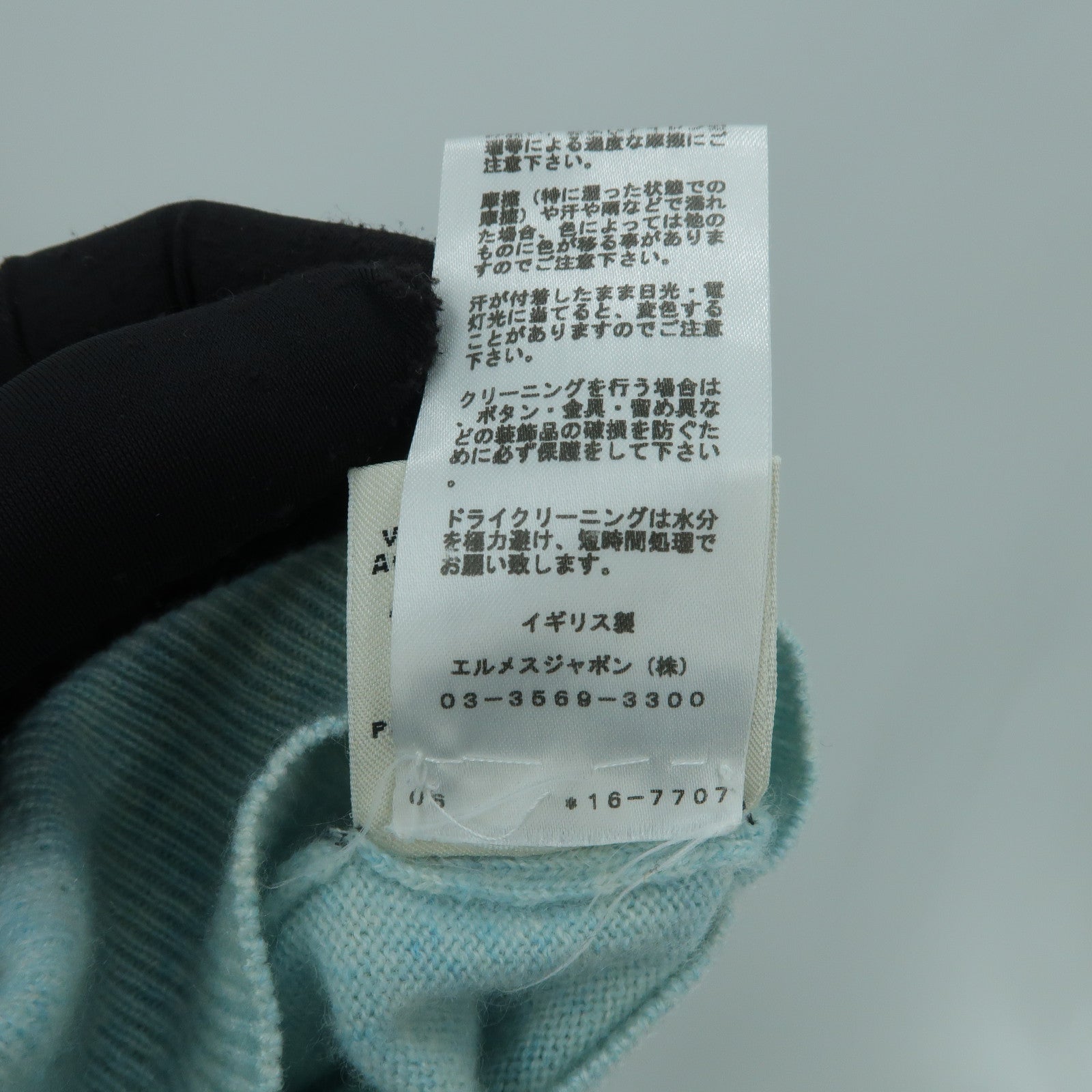 HERMES Cashmere Knit Sweater針織