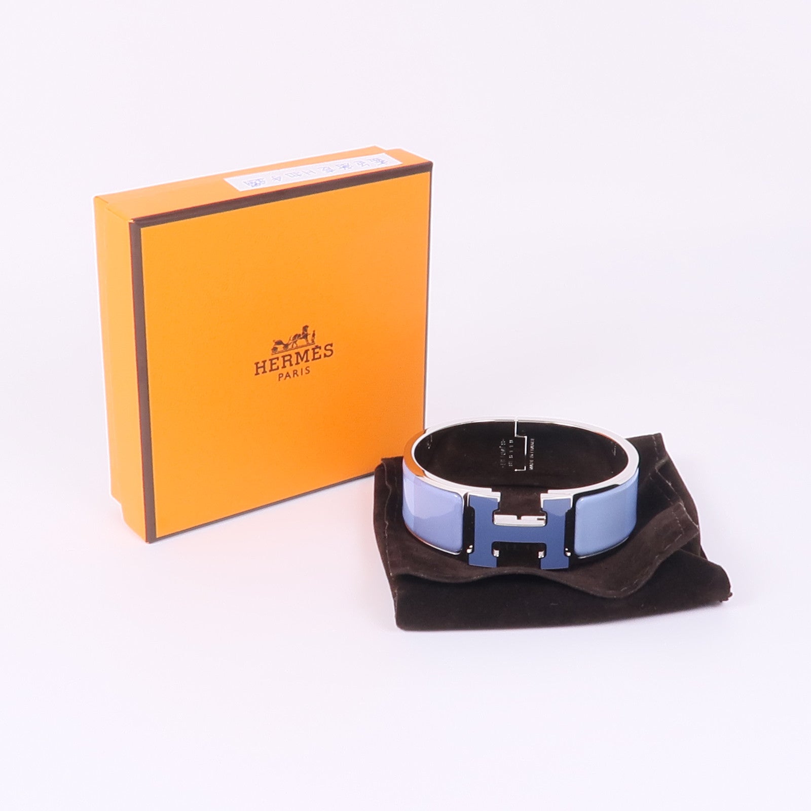 HERMES 琺瑯/金屬Clic Clac H手鐲Rainbow Bleu