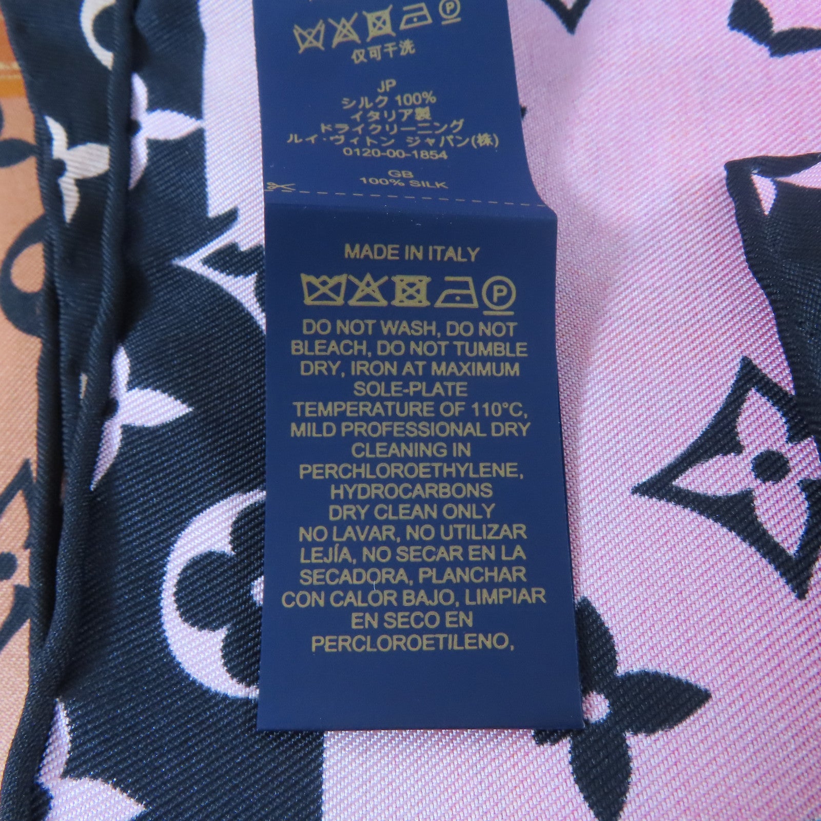 LOUIS VUITTON 絲質Rising Confidential Scarf絲巾紅色/黑色/粉紅色/橙色