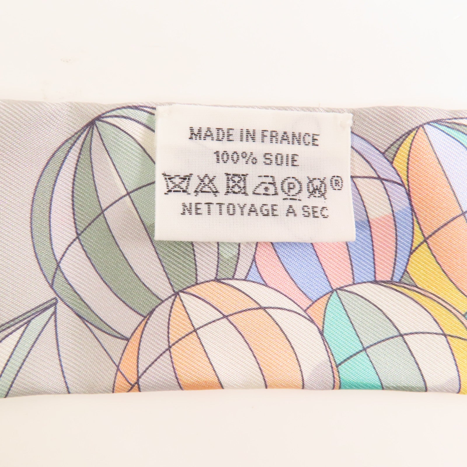 HERMES Twilly Scarf Scarves Silk Multicolor