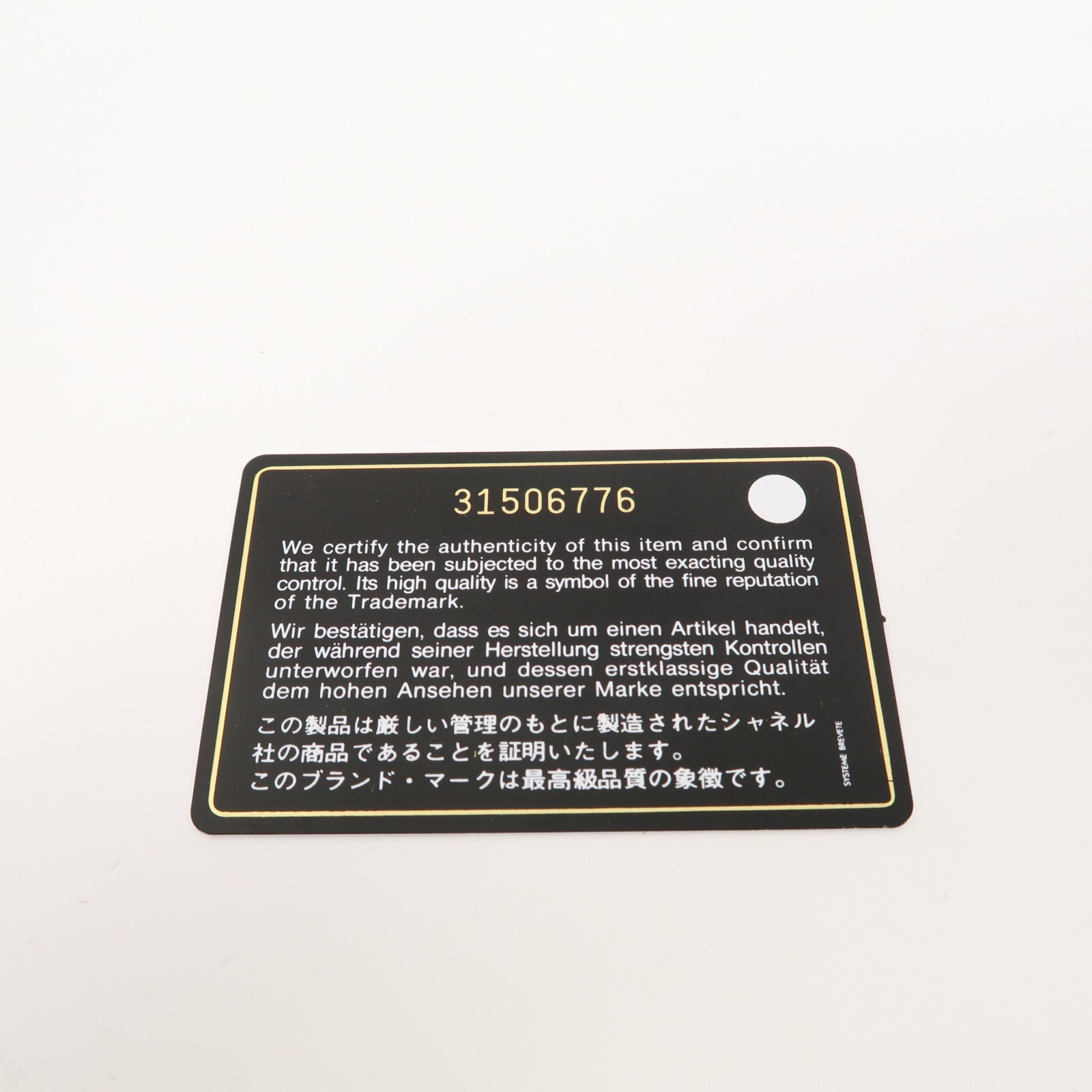 CHANEL 【激減優惠】菱格菱羊皮皮革Wallet金扣三摺錢包粉紅色