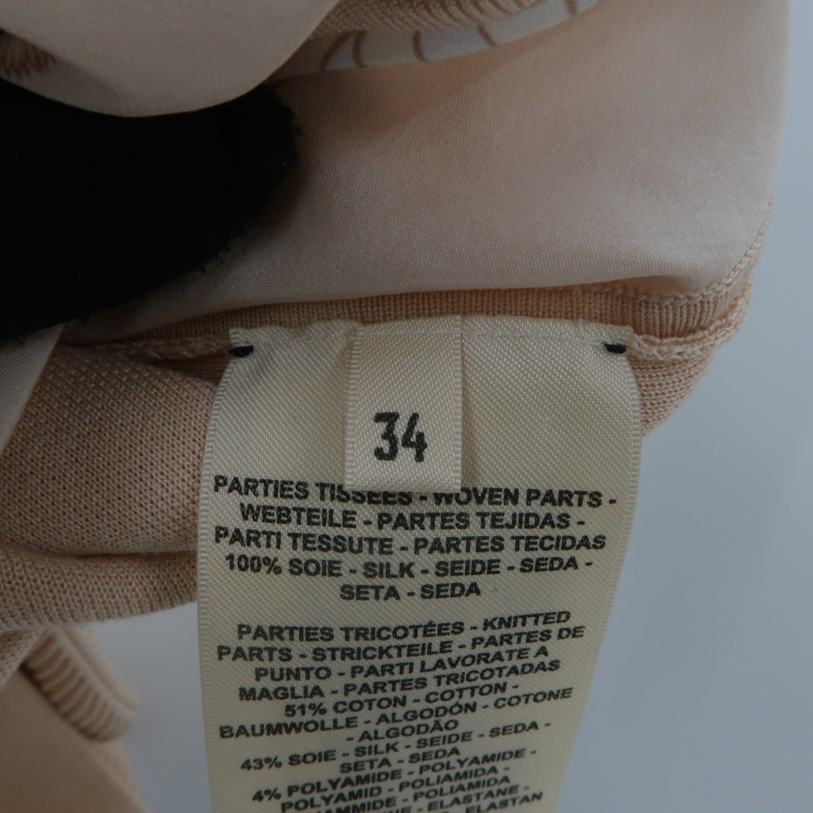 HERMES Silk/Cotton Passementerie Top上衣