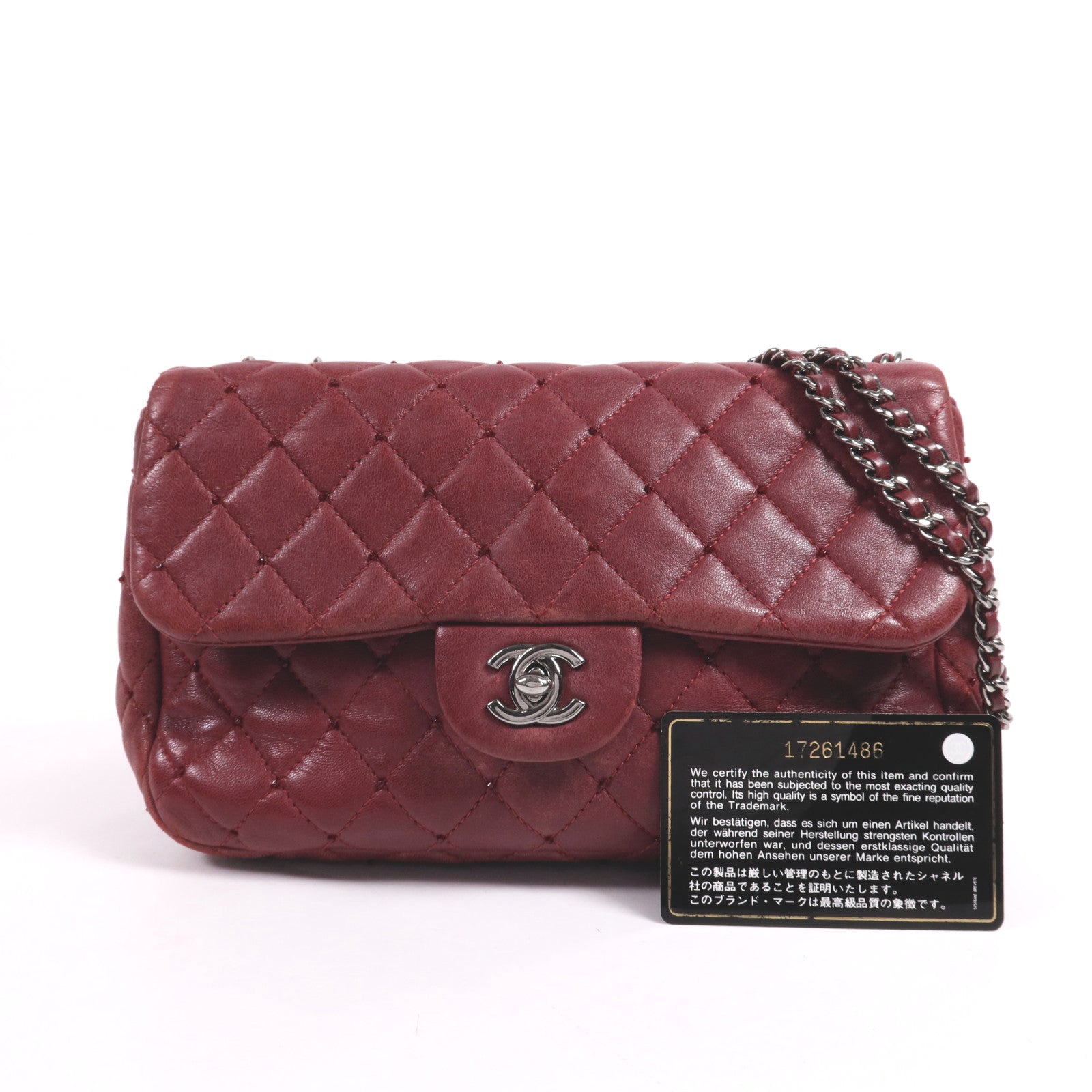 CHANEL 牛皮皮革Chain Shoulder銀扣鏈帶肩背袋