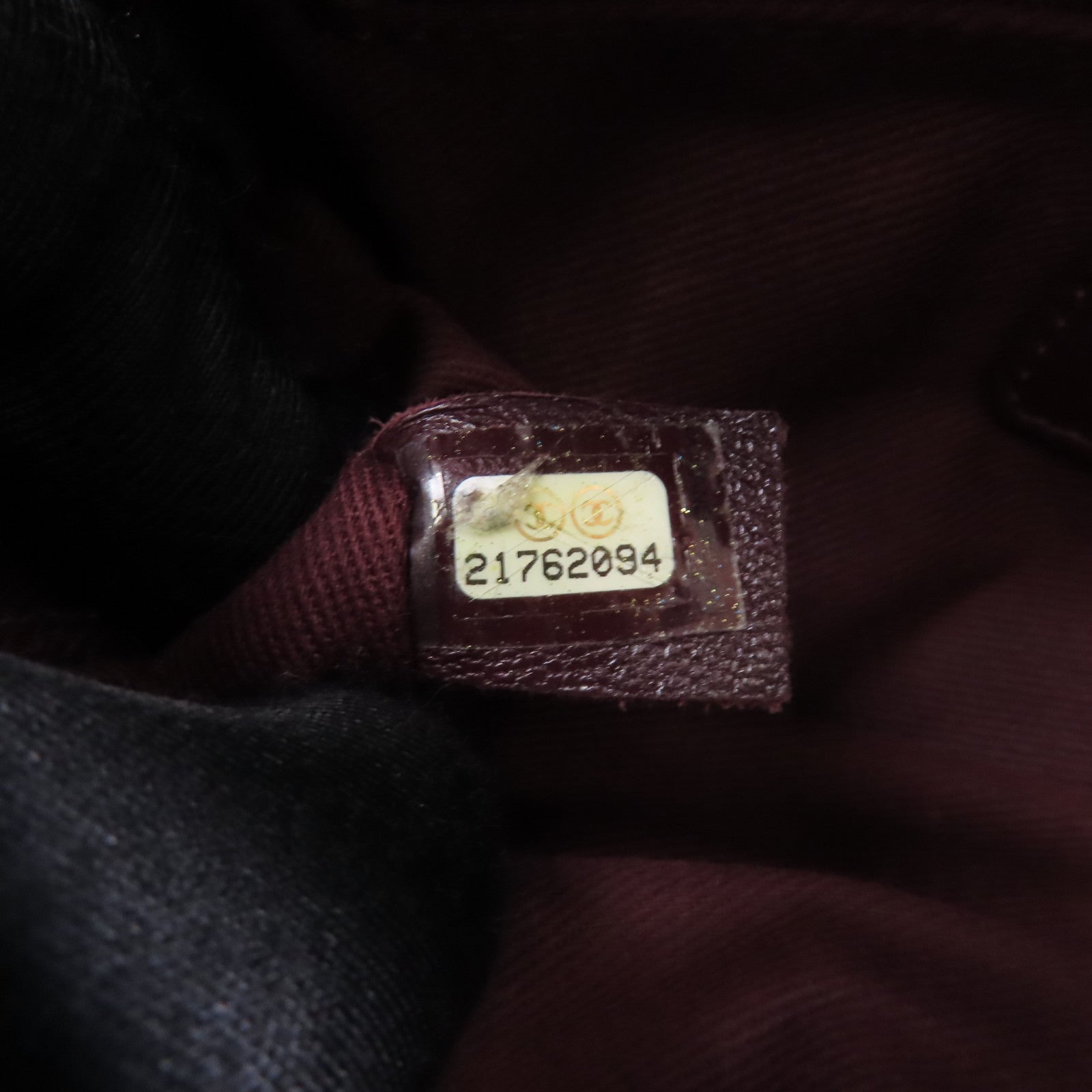 CHANEL 【激減優惠】斜紋牛皮皮革Chain Shoulder Bag金扣鏈帶肩背袋藍色