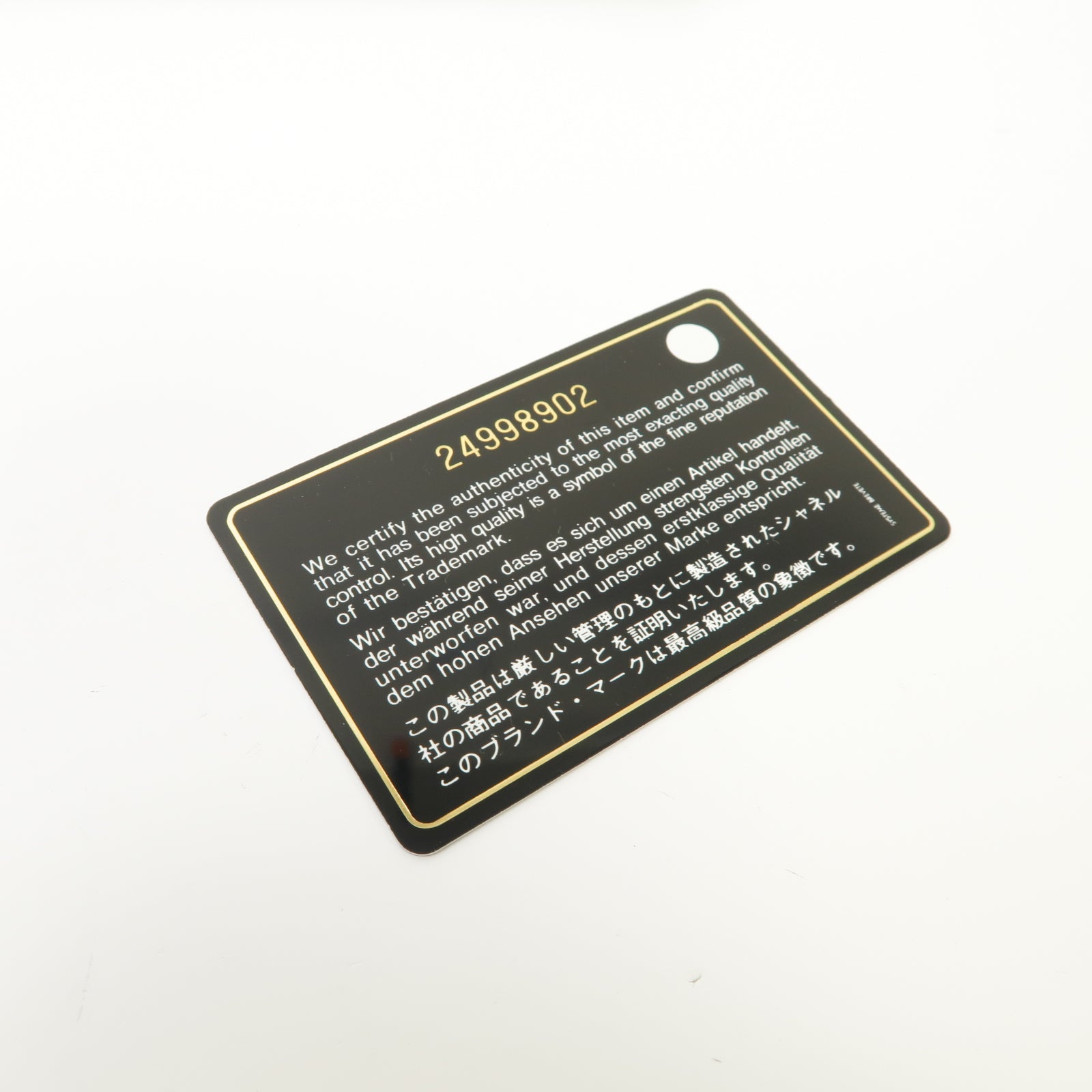 CHANEL 菱格羊皮皮革Medium Zipped Wallet金扣中長錢包黑色