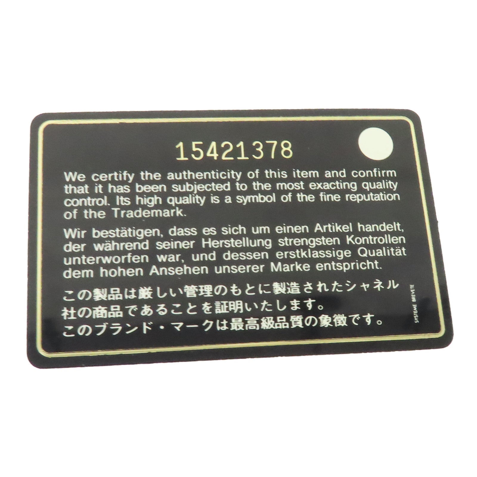 CHANEL 【激減優惠】菱格牛皮皮革Long Wallet銀扣長錢包紅色