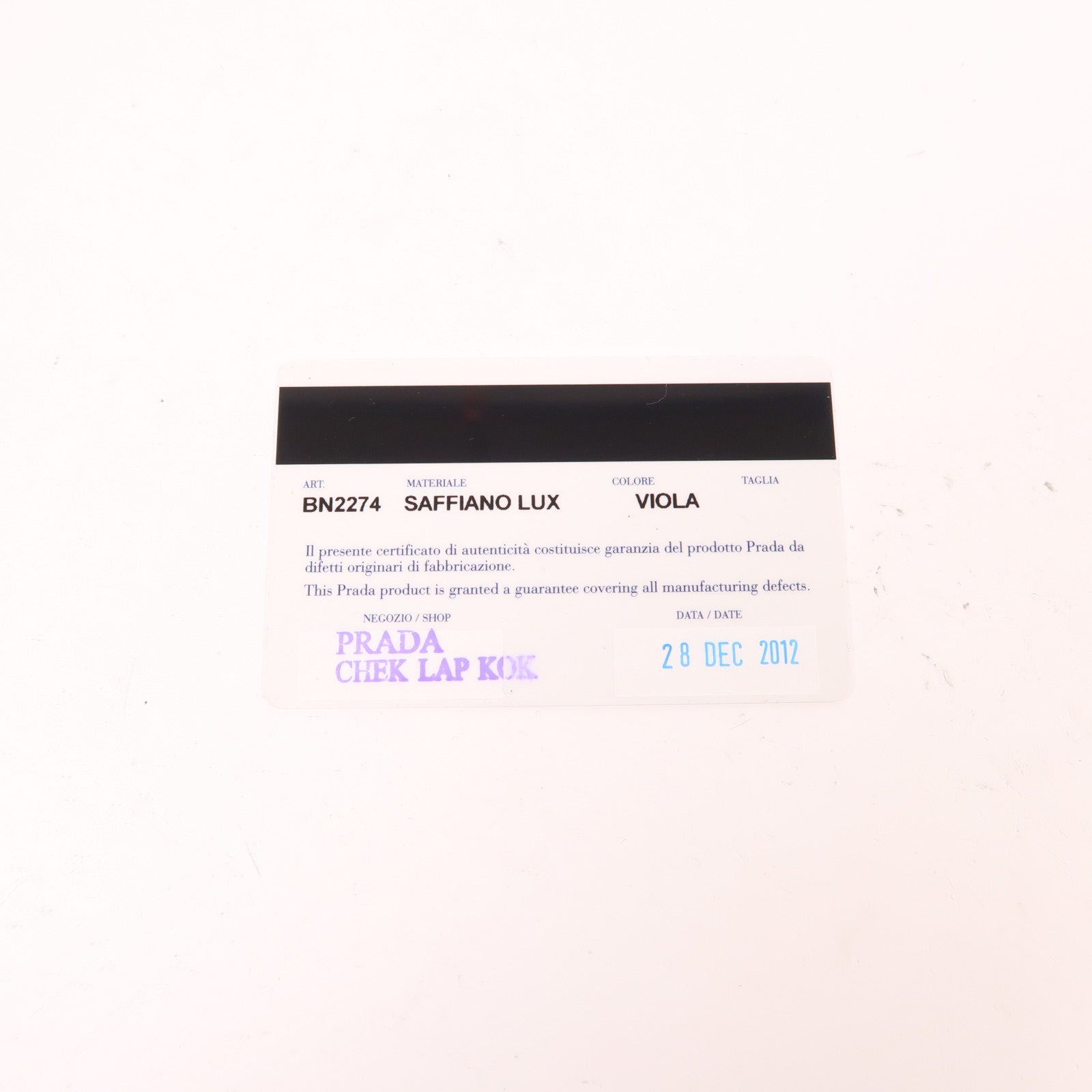 PRADA Saffiano皮革Killer Bag金扣手挽肩背兩用袋