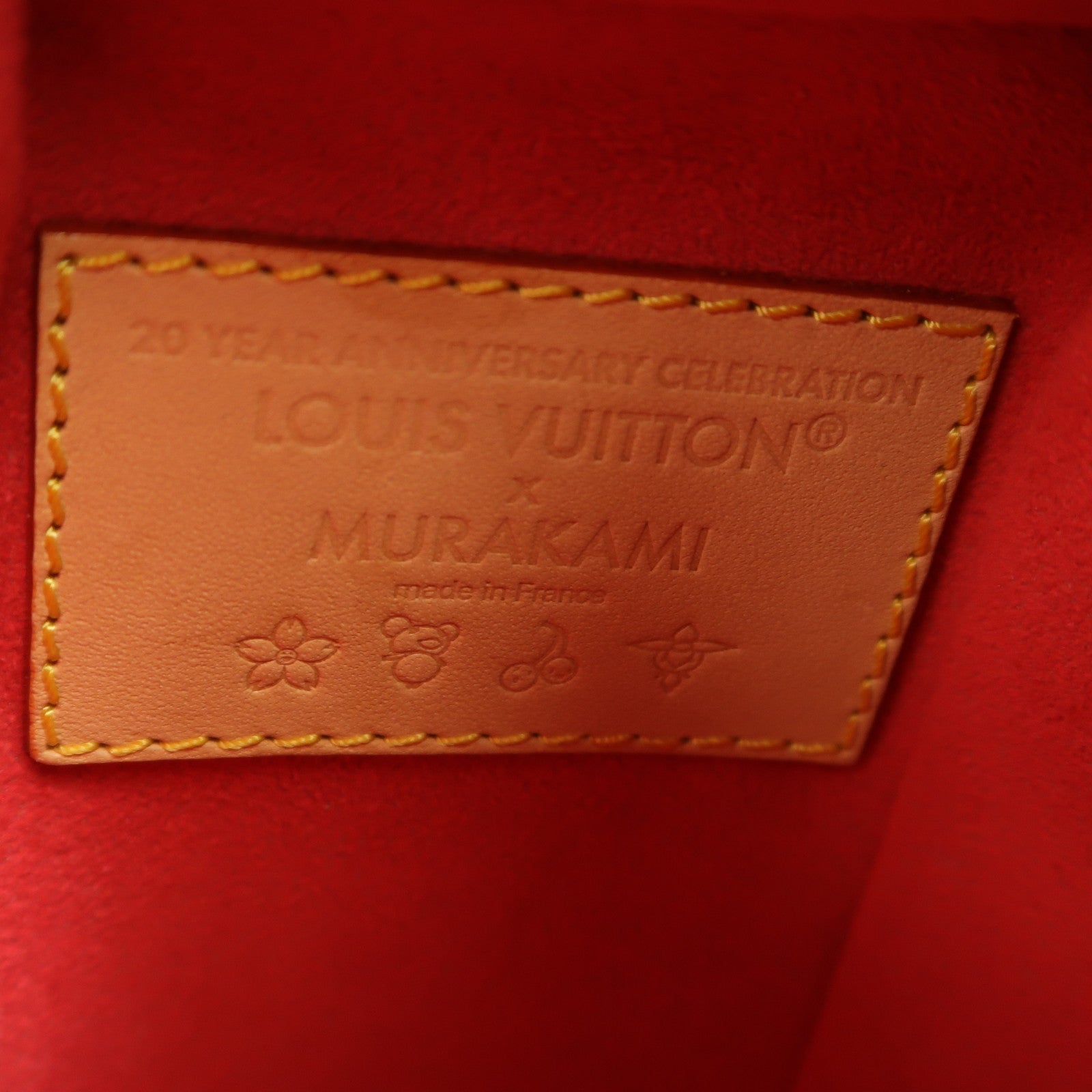 LOUIS VUITTON Monogram LVxTM Cherry Side Trunk手挽肩背兩用袋