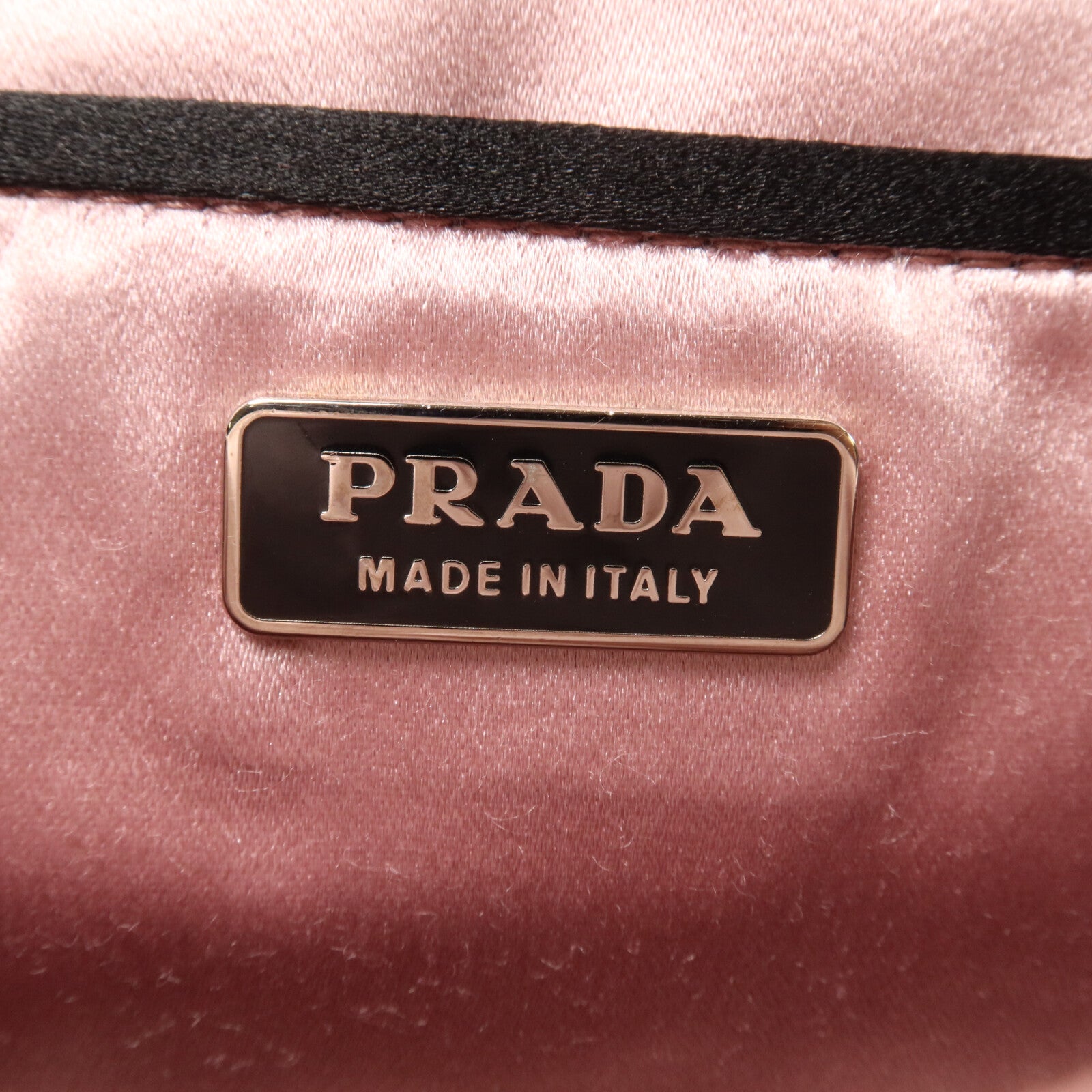 PRADA Satin Hand Bag手挽袋