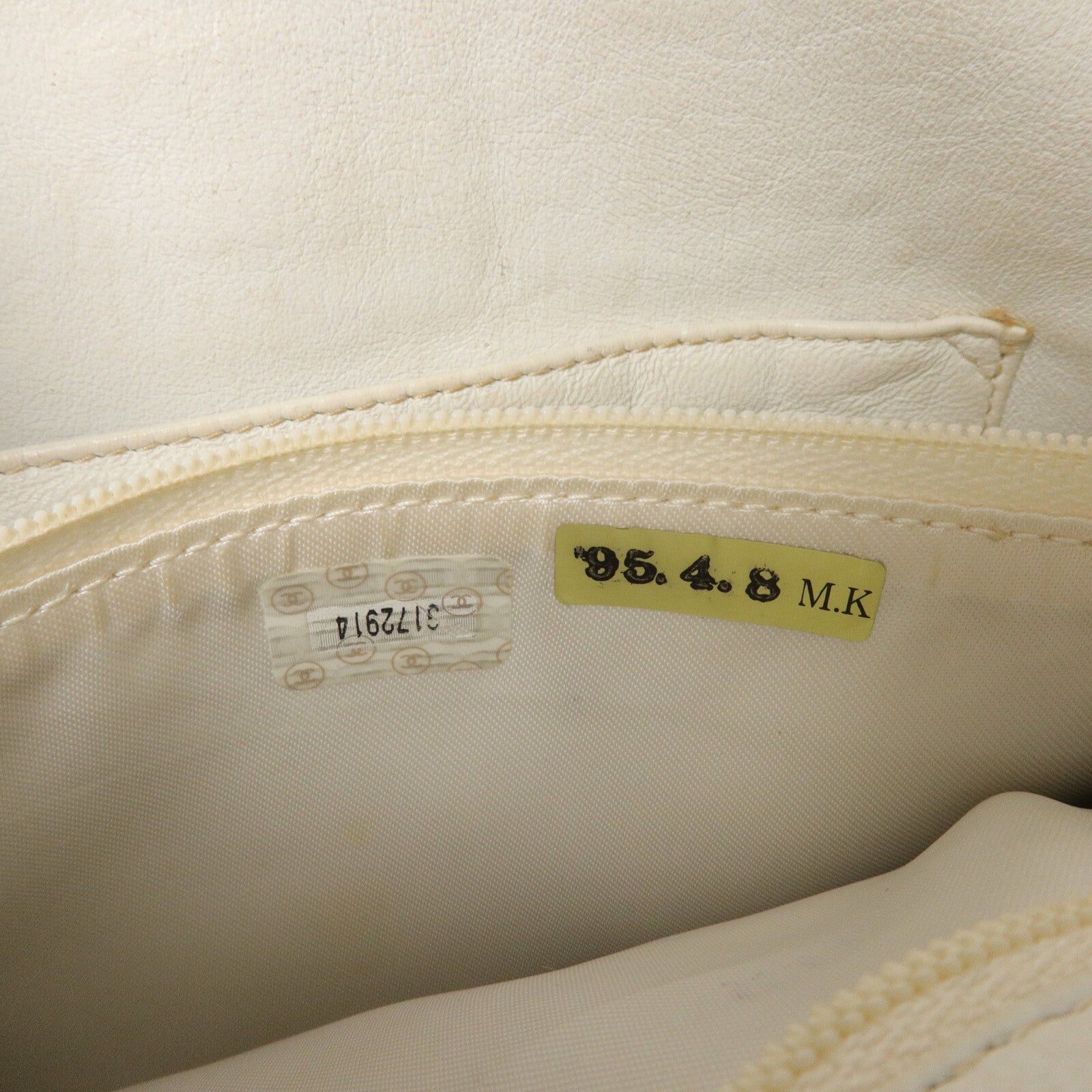 CHANEL 牛皮皮革Vintage Bag鏈帶肩背袋