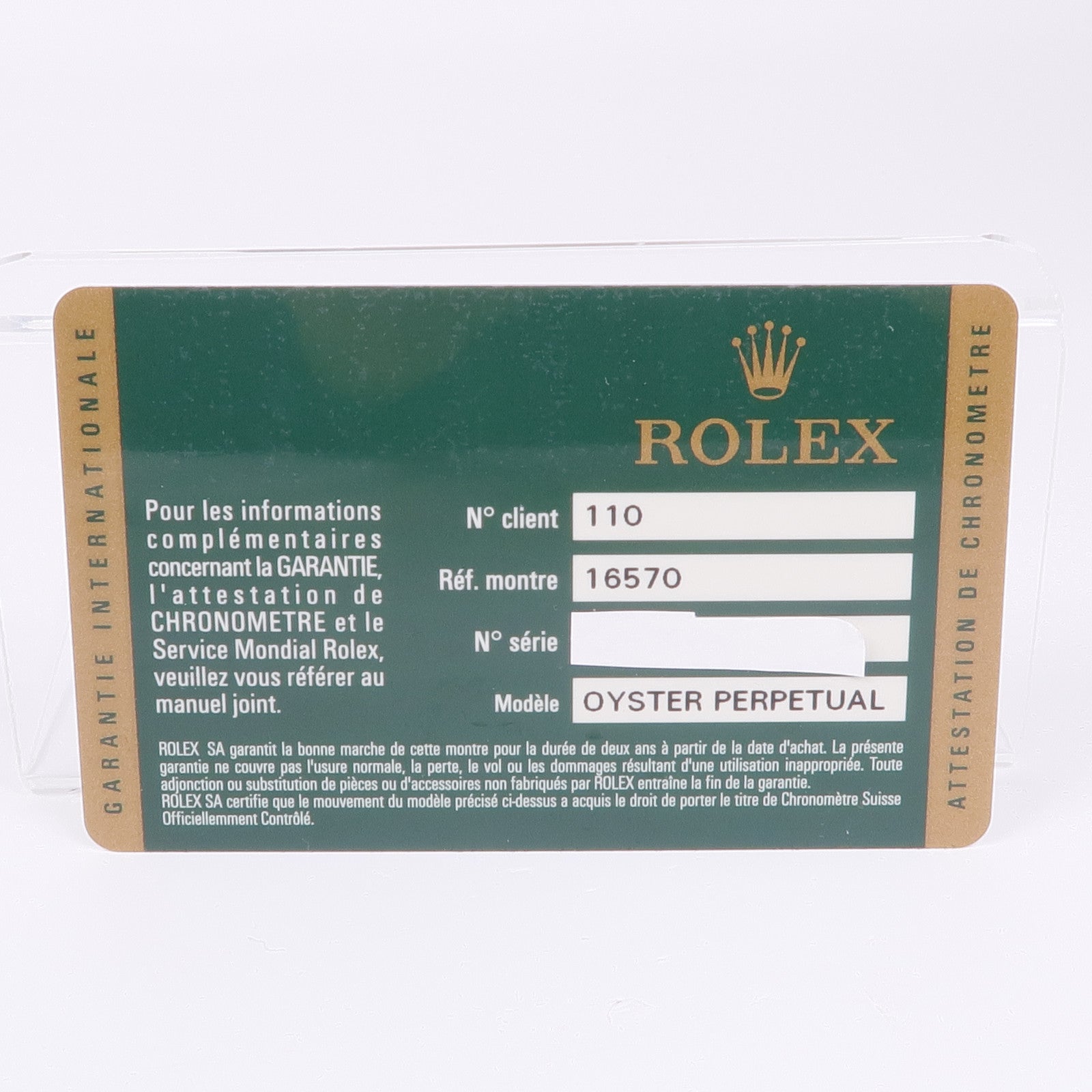 ROLEX ExplorerⅡ 16570