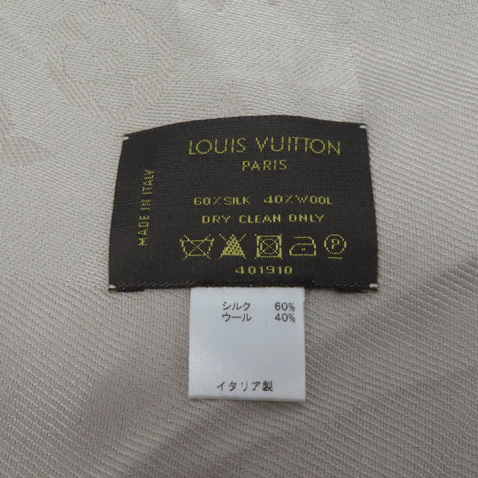 LOUIS VUITTON 【激減優惠】絲質/羊毛Shawl披肩米色