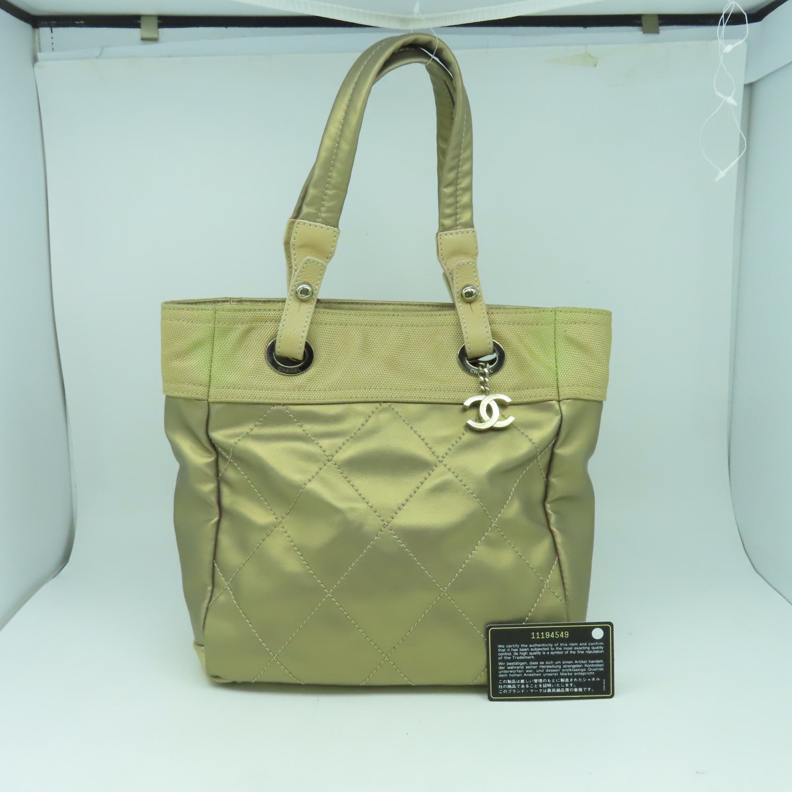 CHANEL 【激減優惠】菱格帆布Handbag金扣肩背袋金色