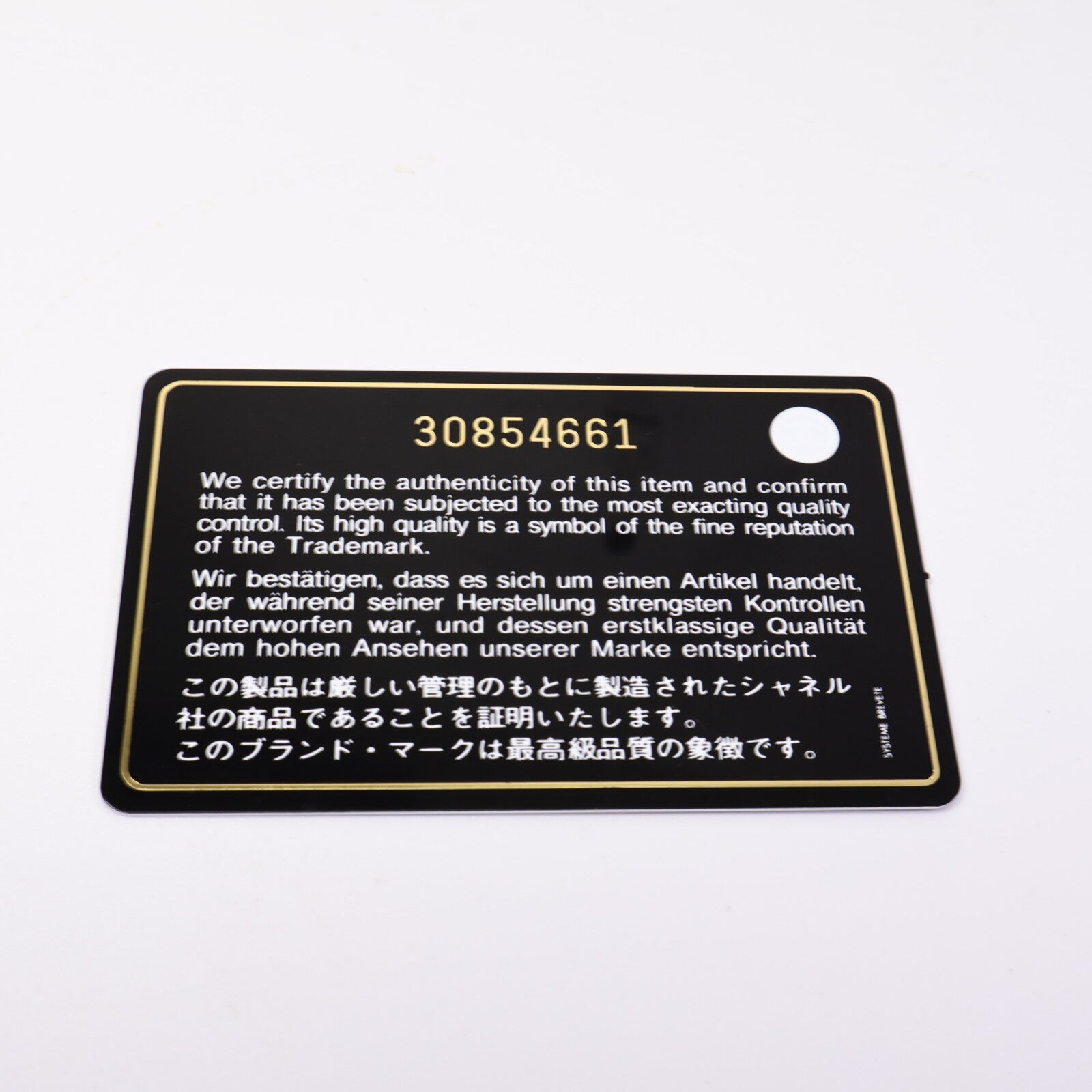 CHANEL 牛皮皮革Chanel 19 Small手挽肩背兩用袋