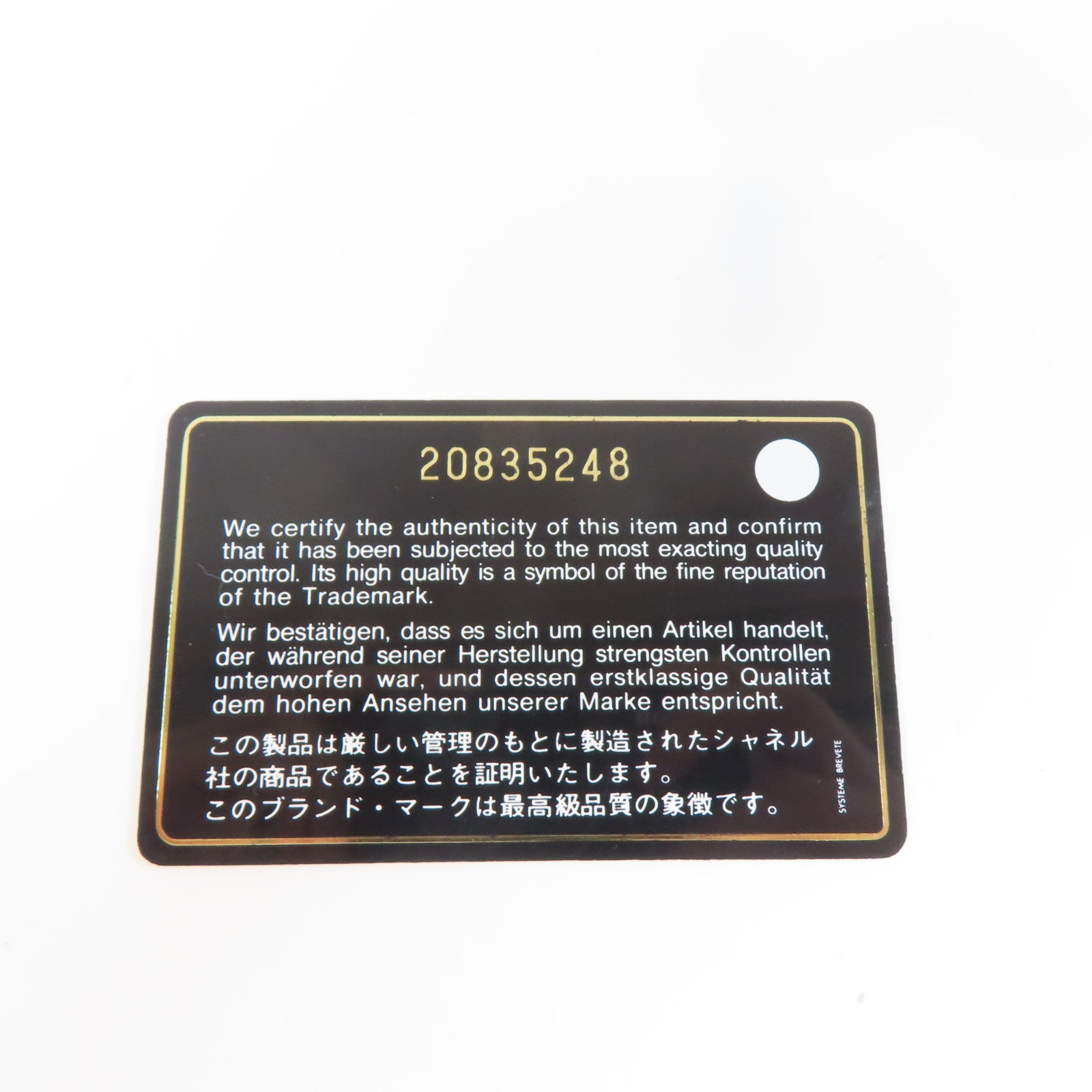 CHANEL 【激減優惠】菱格牛皮皮革Clutch銀扣手拿包粉紅色