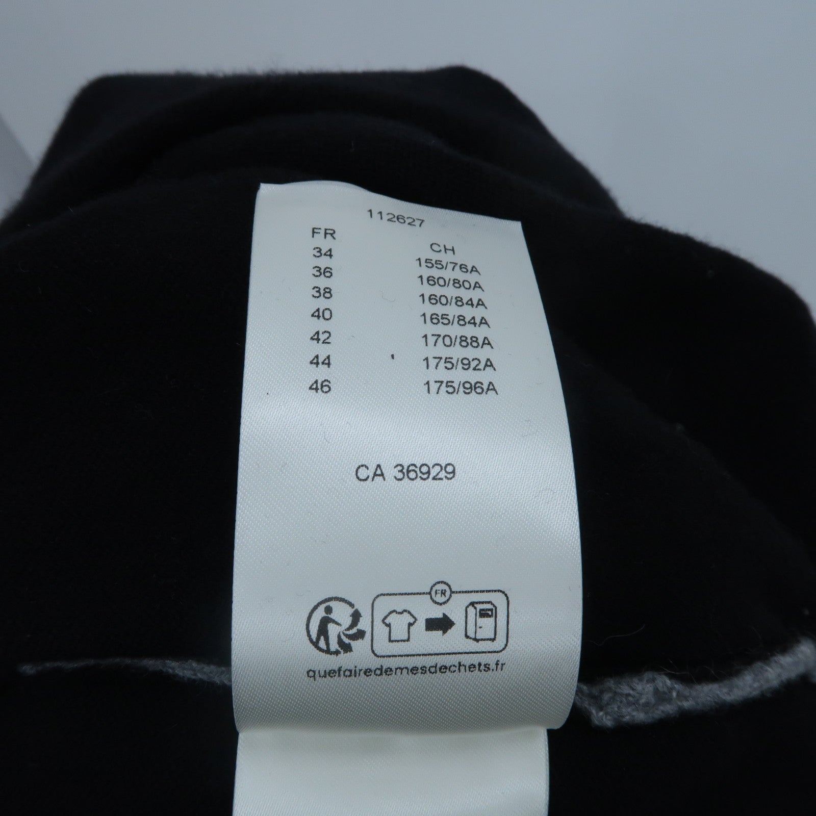 LOUIS VUITTON Cashmere Dress連身裙