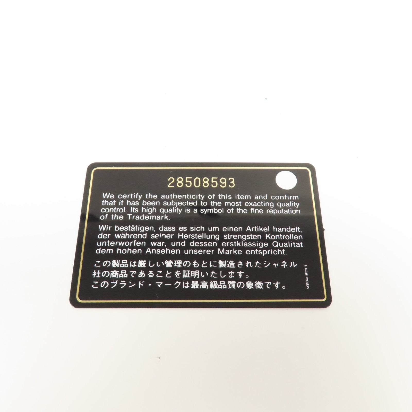 CHANEL 【激減優惠】菱格牛皮皮革Chain Shoulder金扣鏈帶肩背袋粉紅色