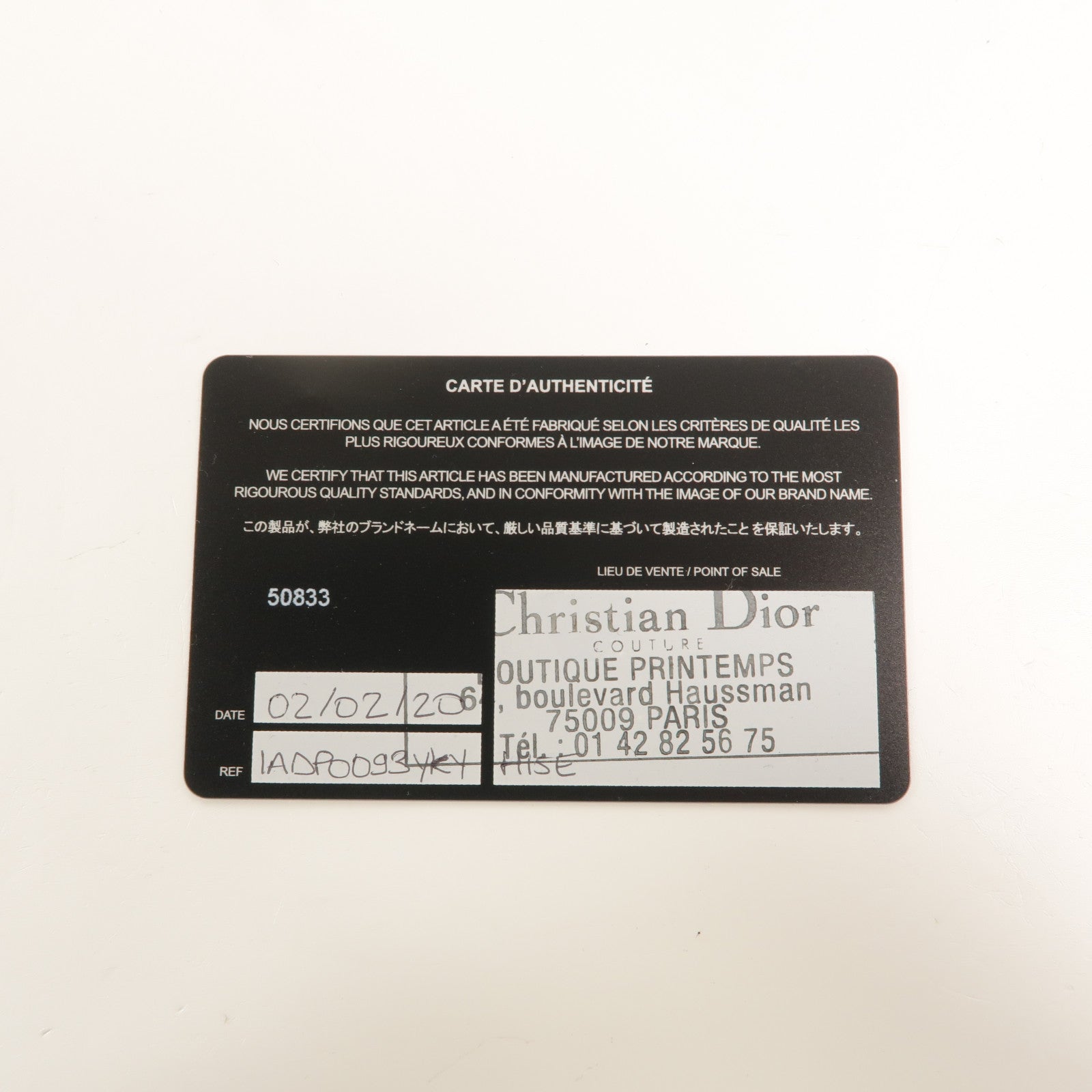 Dior Oblique帆布Saddle肩背袋