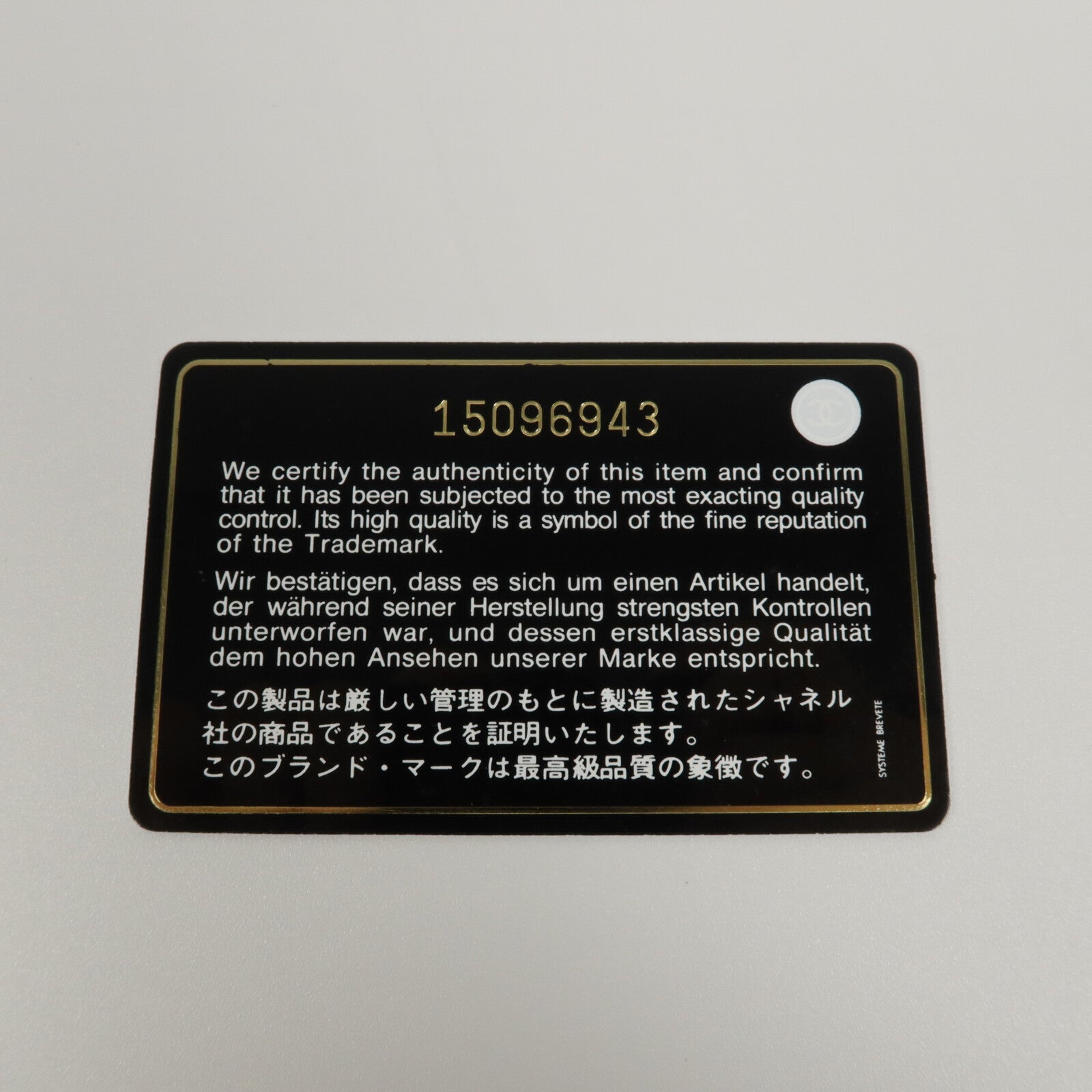 CHANEL 牛皮皮革Cambon Wallet On Chain鏈帶肩背袋