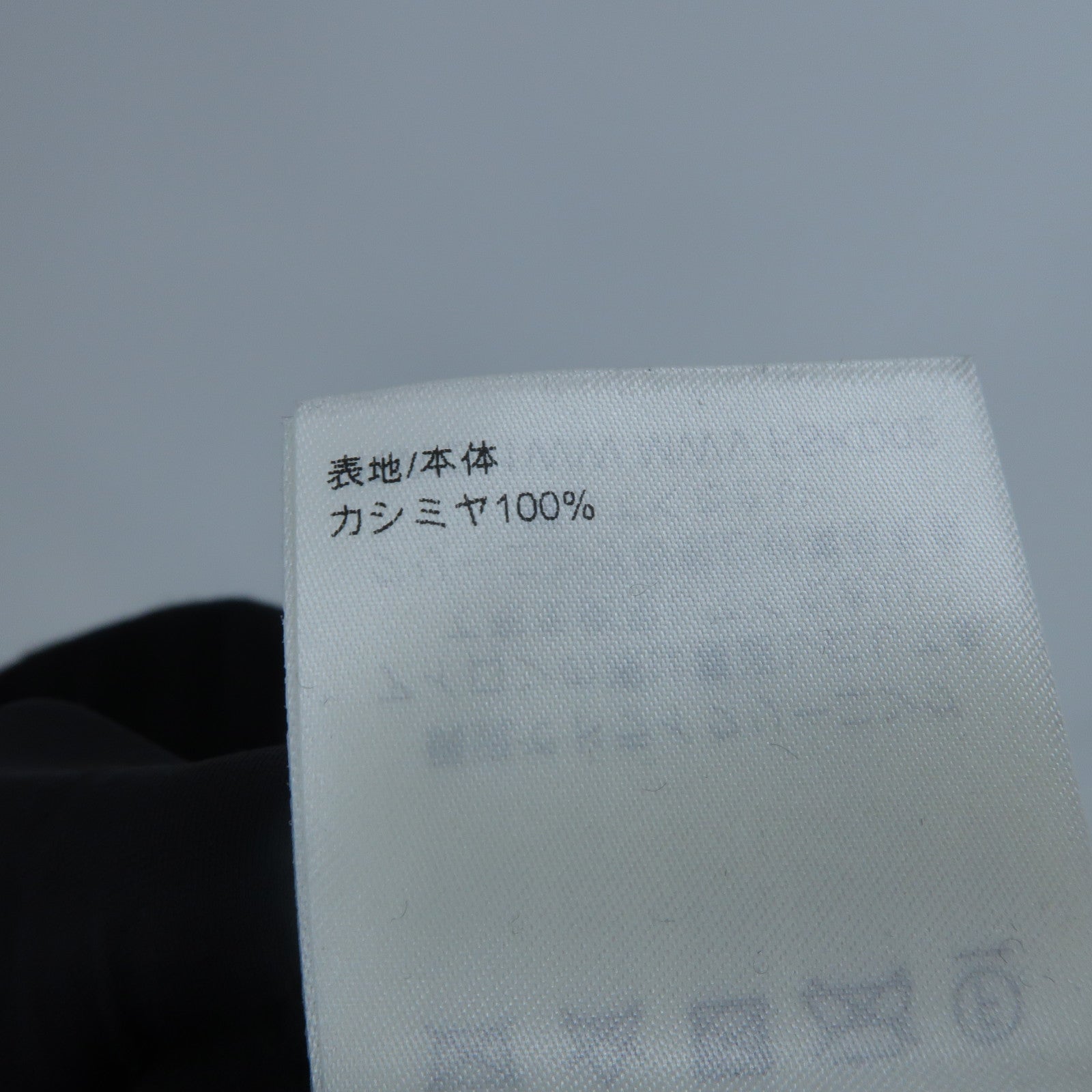 LOUIS VUITTON Cashmere Dress連身裙