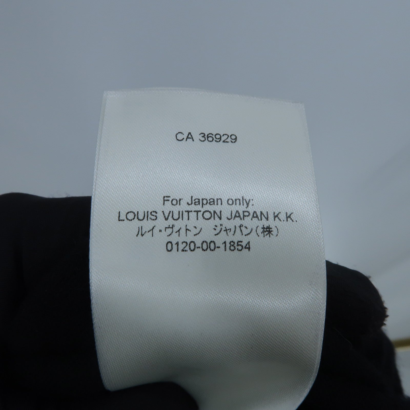 LOUIS VUITTON Cashmere Dress連身裙