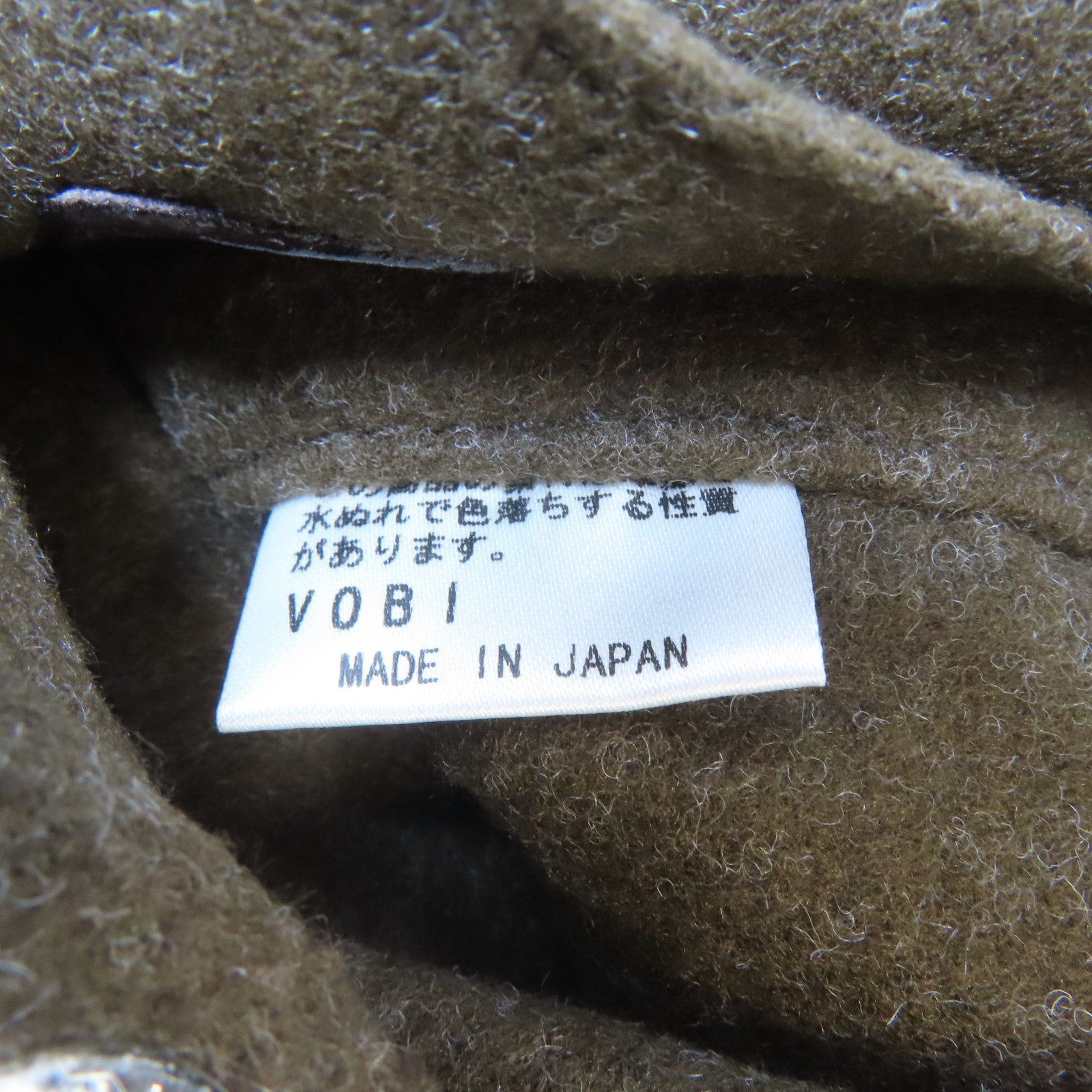 【激減優惠】羊毛Hand Bag銀扣手挽袋啡色