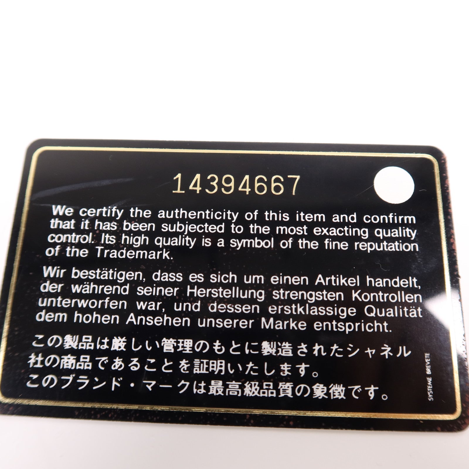 CHANEL 牛皮皮革Maxi Classic銀扣鏈帶肩背袋