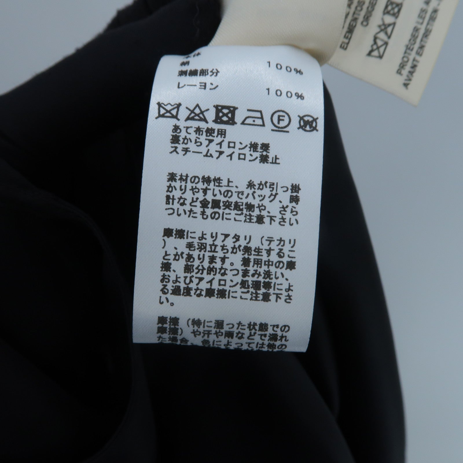 HERMES Silk Caleche Silk Dress連身裙