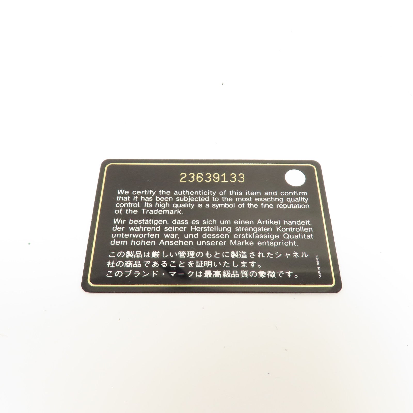 CHANEL 菱格羊皮皮革Card Case銀扣卡片套黑色