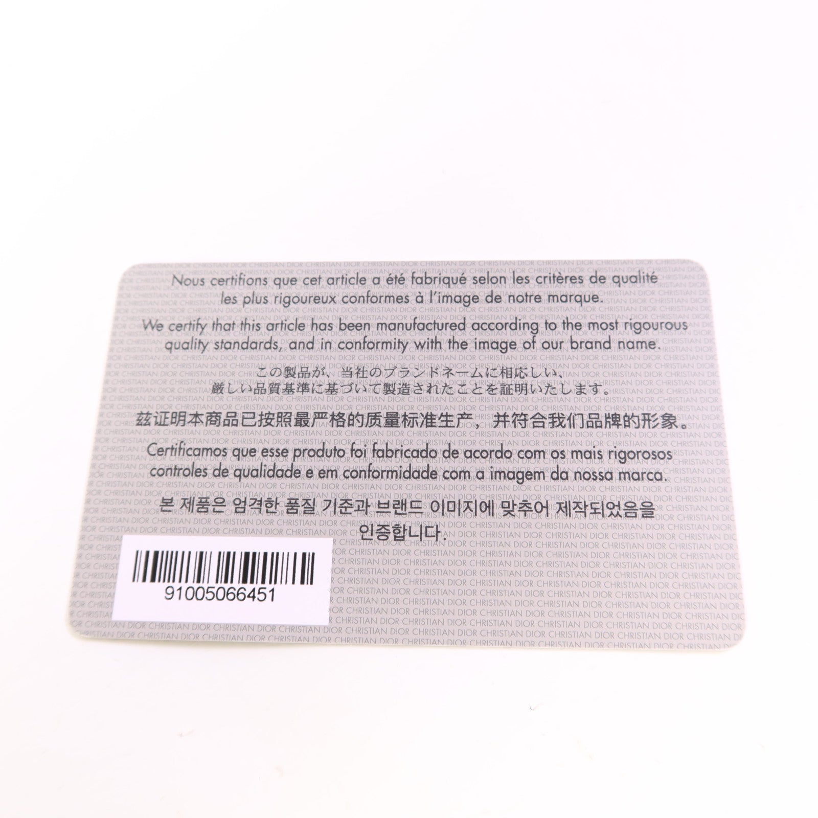 Dior 牛皮皮革Lady Dior手挽肩背兩用袋