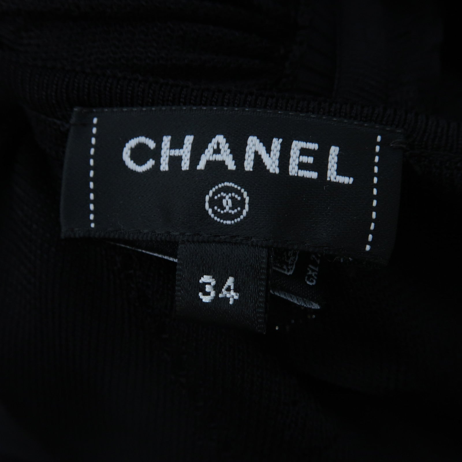 CHANEL Silk/Viscose Knit Dress連身裙