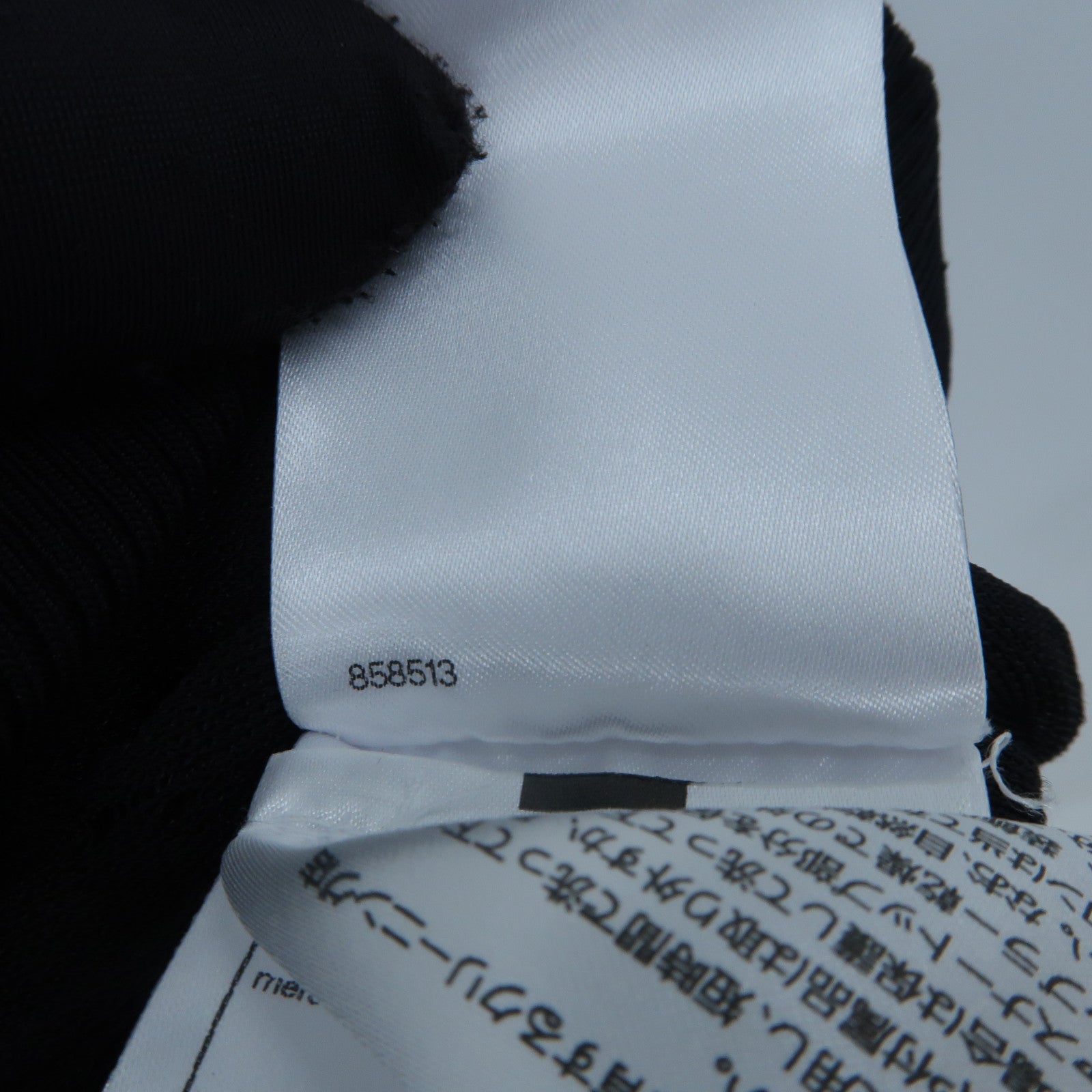 CHANEL Silk/Viscose Knit Dress連身裙
