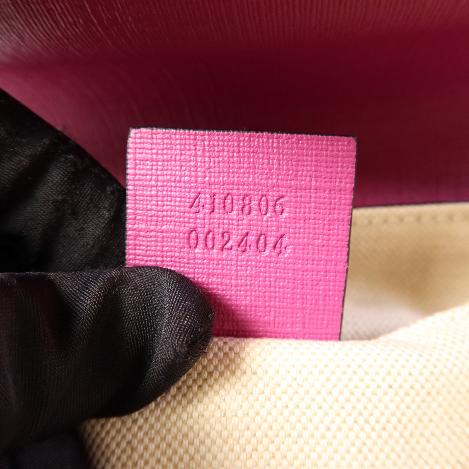 GUCCI 塗層帆布Shoulder Bag銀扣肩背袋