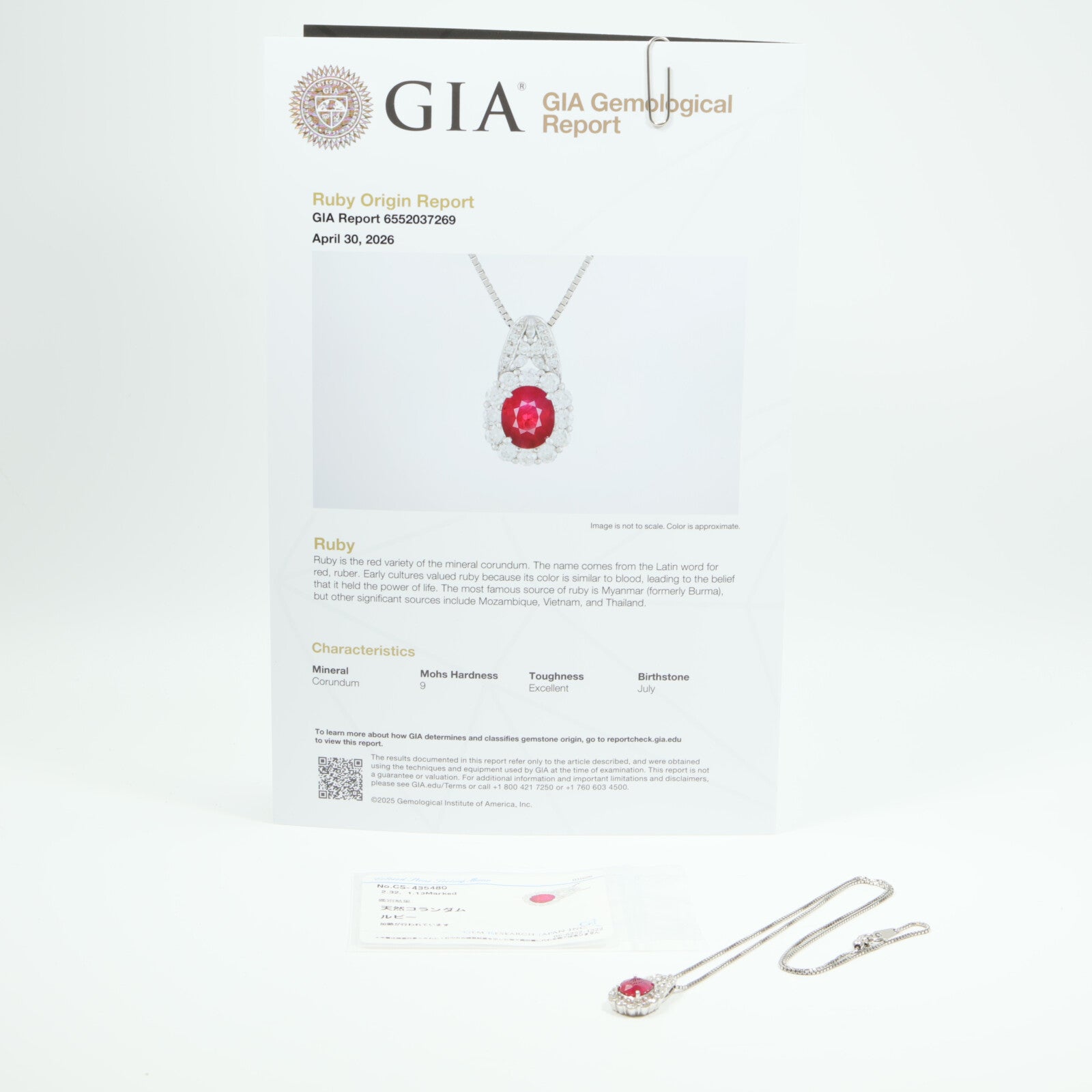 JEWELRY PT850鉑金Ruby Diamond Necklace紅寶石/鑽石項鍊