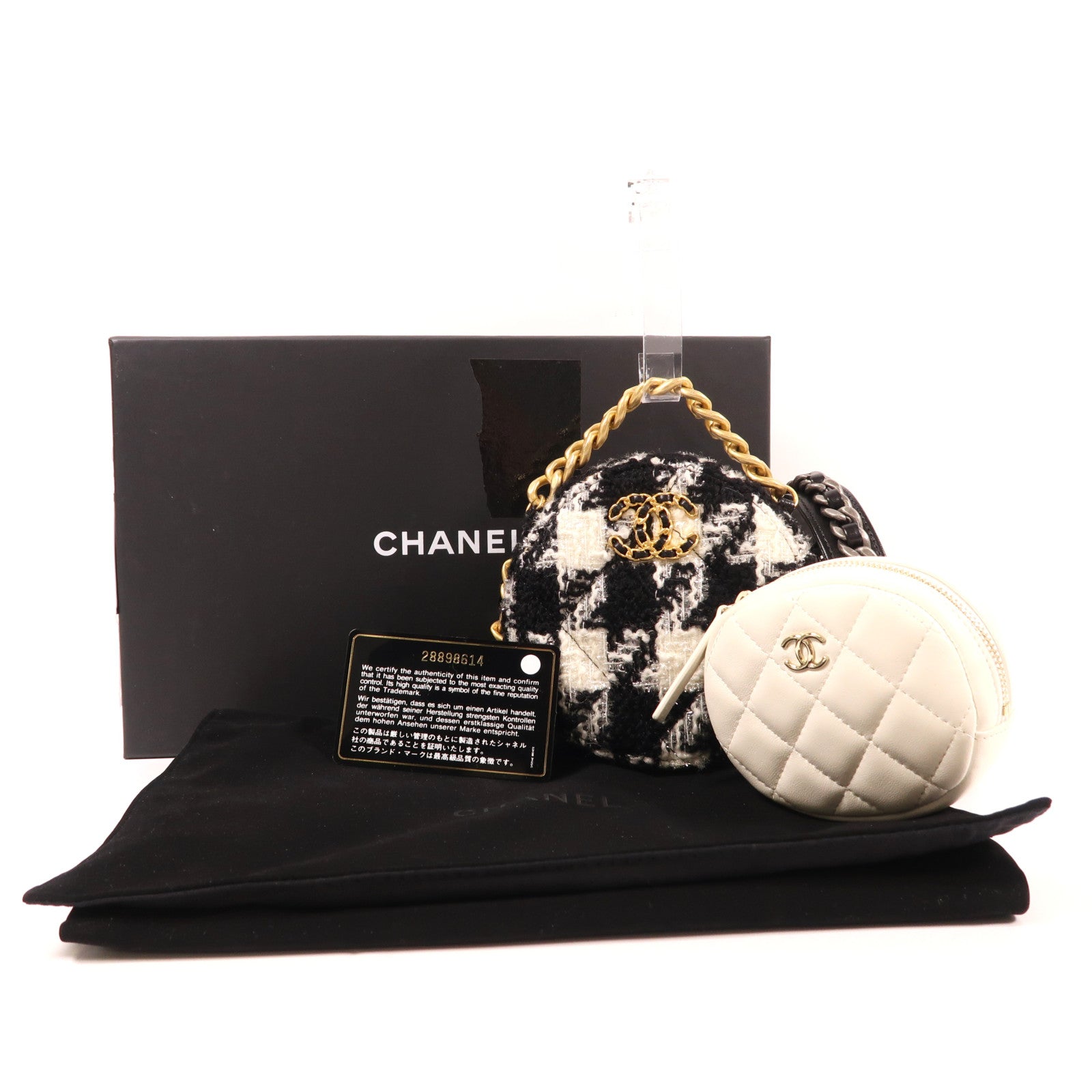 CHANEL 斜紋軟呢C19 Round Bag手挽肩背兩用袋