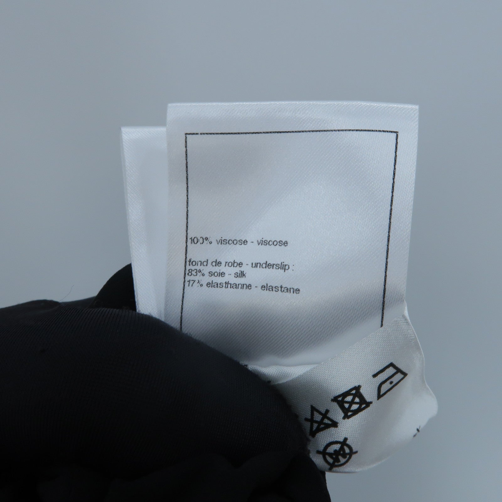 CHANEL Silk/Viscose Knit Dress連身裙