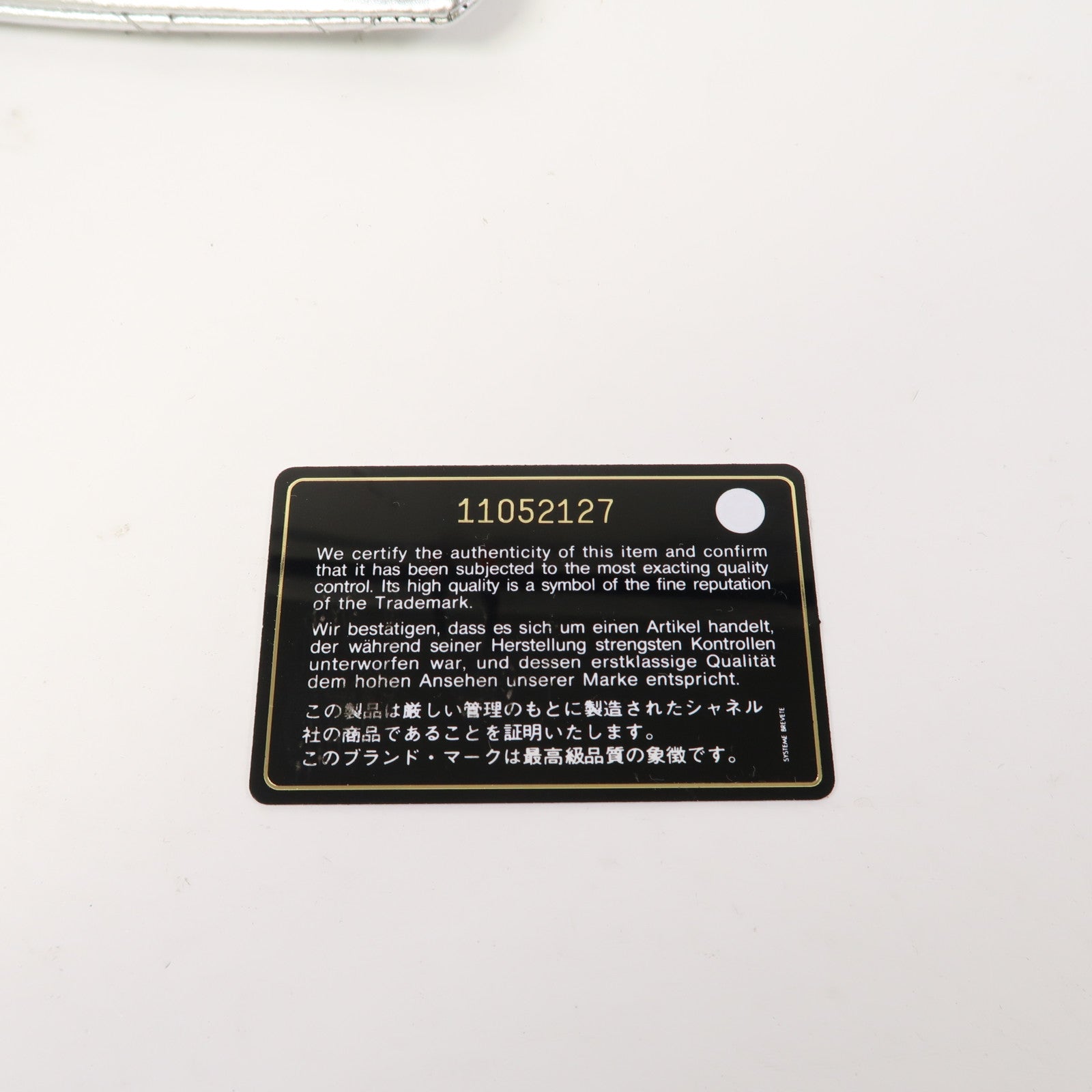 CHANEL 【清倉大減價】菱格牛皮皮革2.55 Chain Shoulder銀扣鏈帶肩背袋銀色