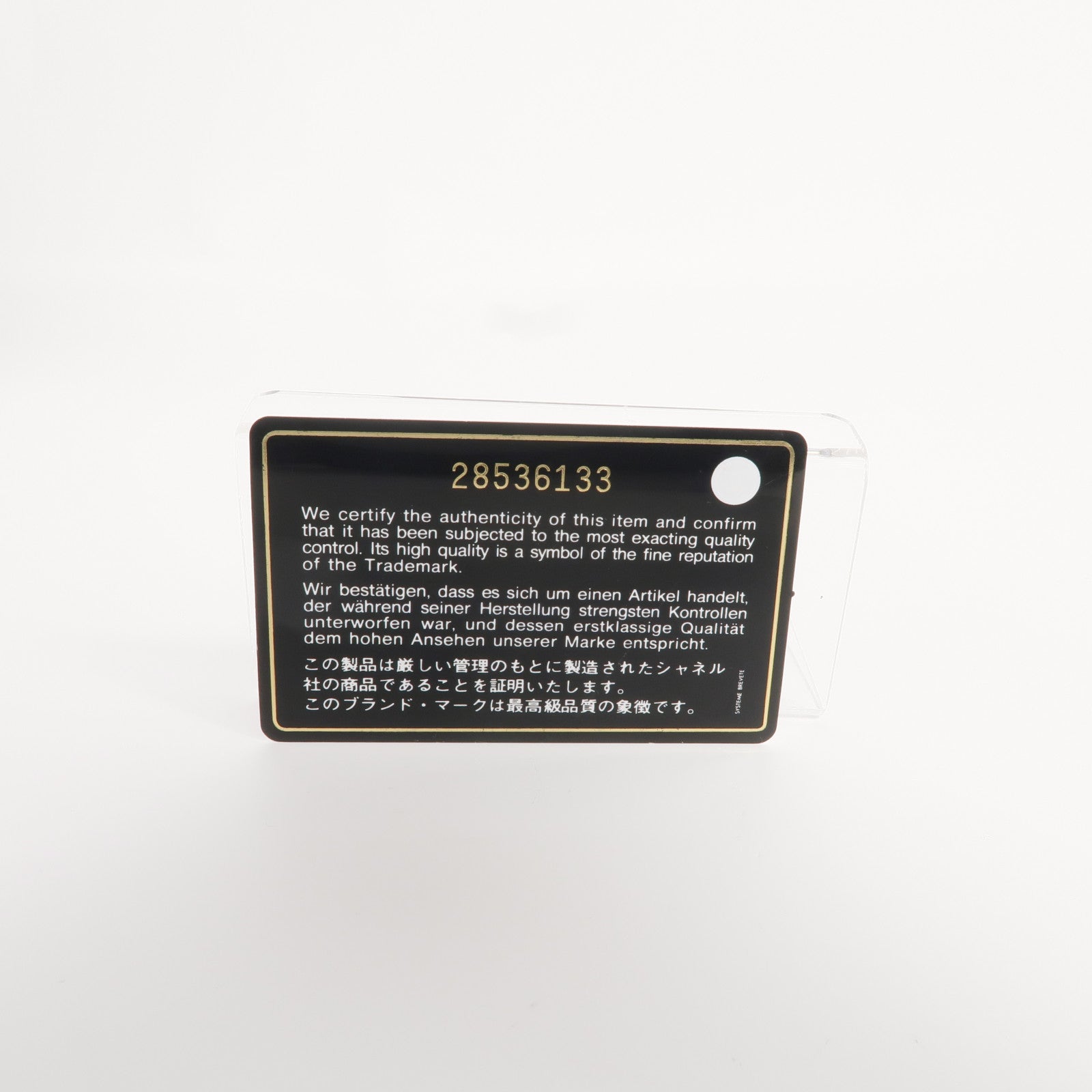 CHANEL 牛皮皮革Chain Shoulder Bag金扣鏈帶肩背袋