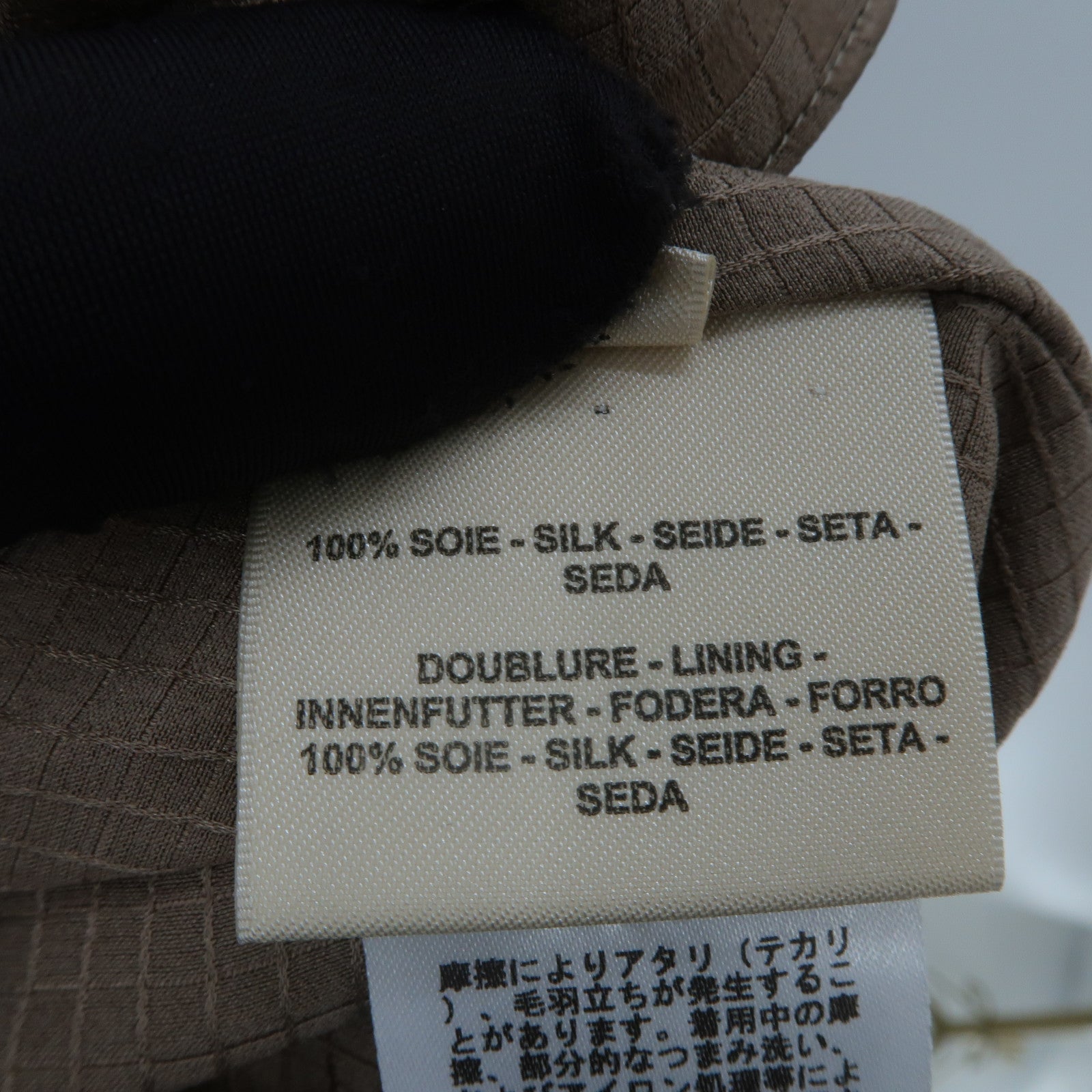 HERMES Silk Mosaic Dress連身裙