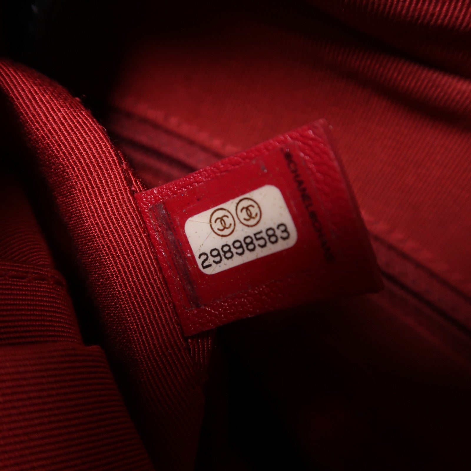CHANEL 牛皮皮革Gabrielle鏈帶肩背袋