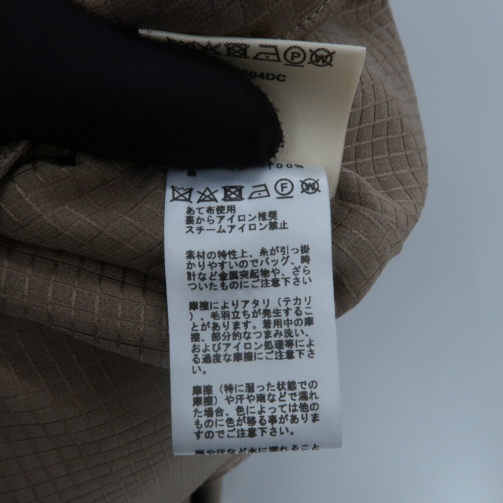 HERMES Silk Mosaic Dress連身裙