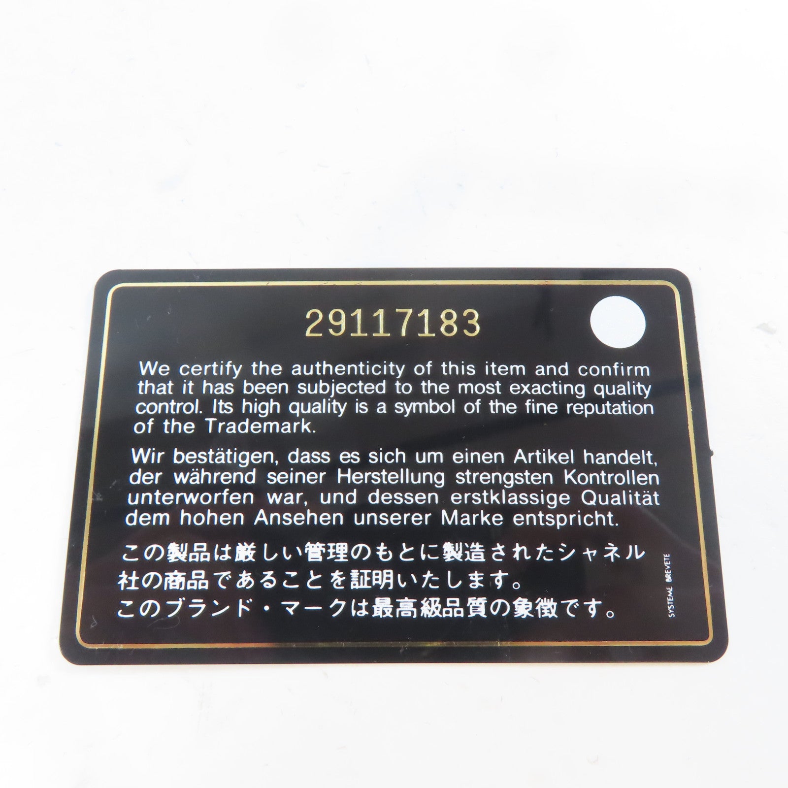 CHANEL 菱格Caviar皮革Vanity Case金扣手挽肩背兩用袋桃紅色
