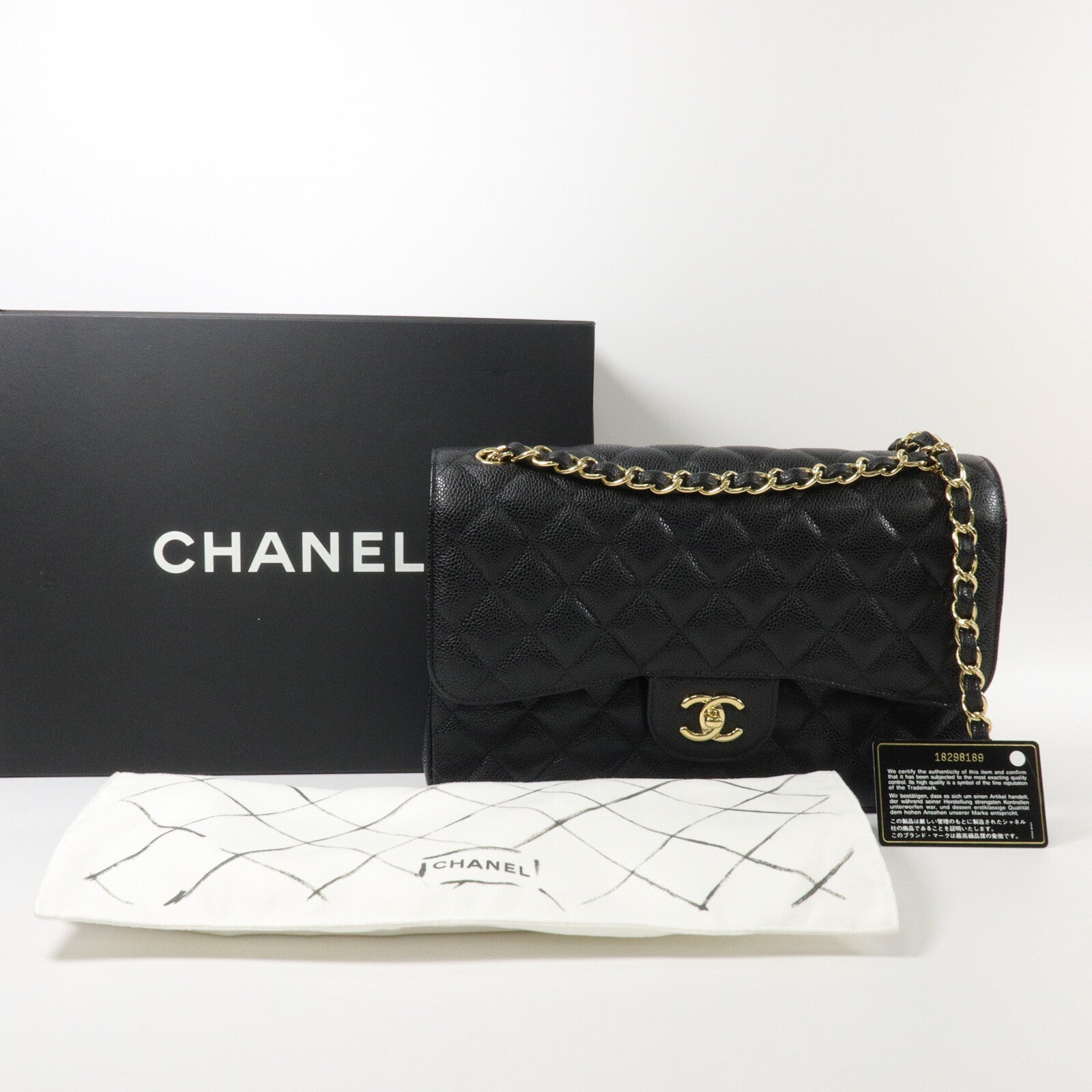 CHANEL 牛皮皮革Large Classic鏈帶肩背袋